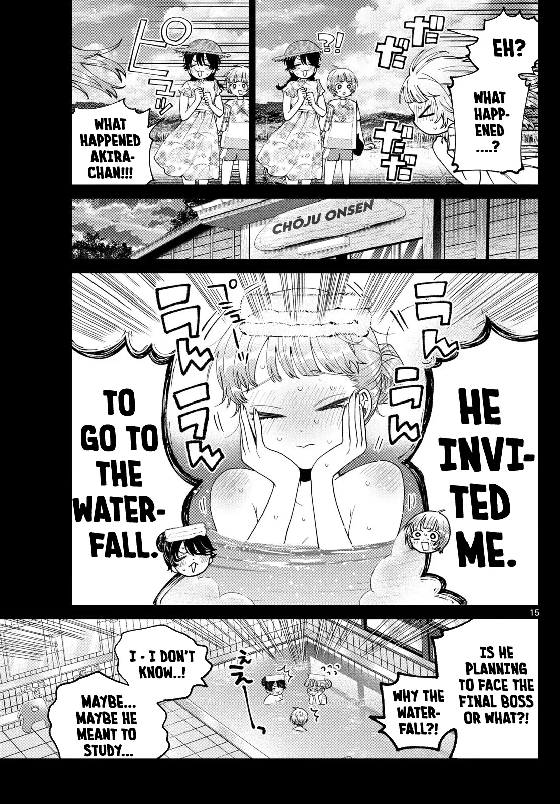 Momose Akira no Hatsukoi Hatan-chuu. Chapter 40 page 16