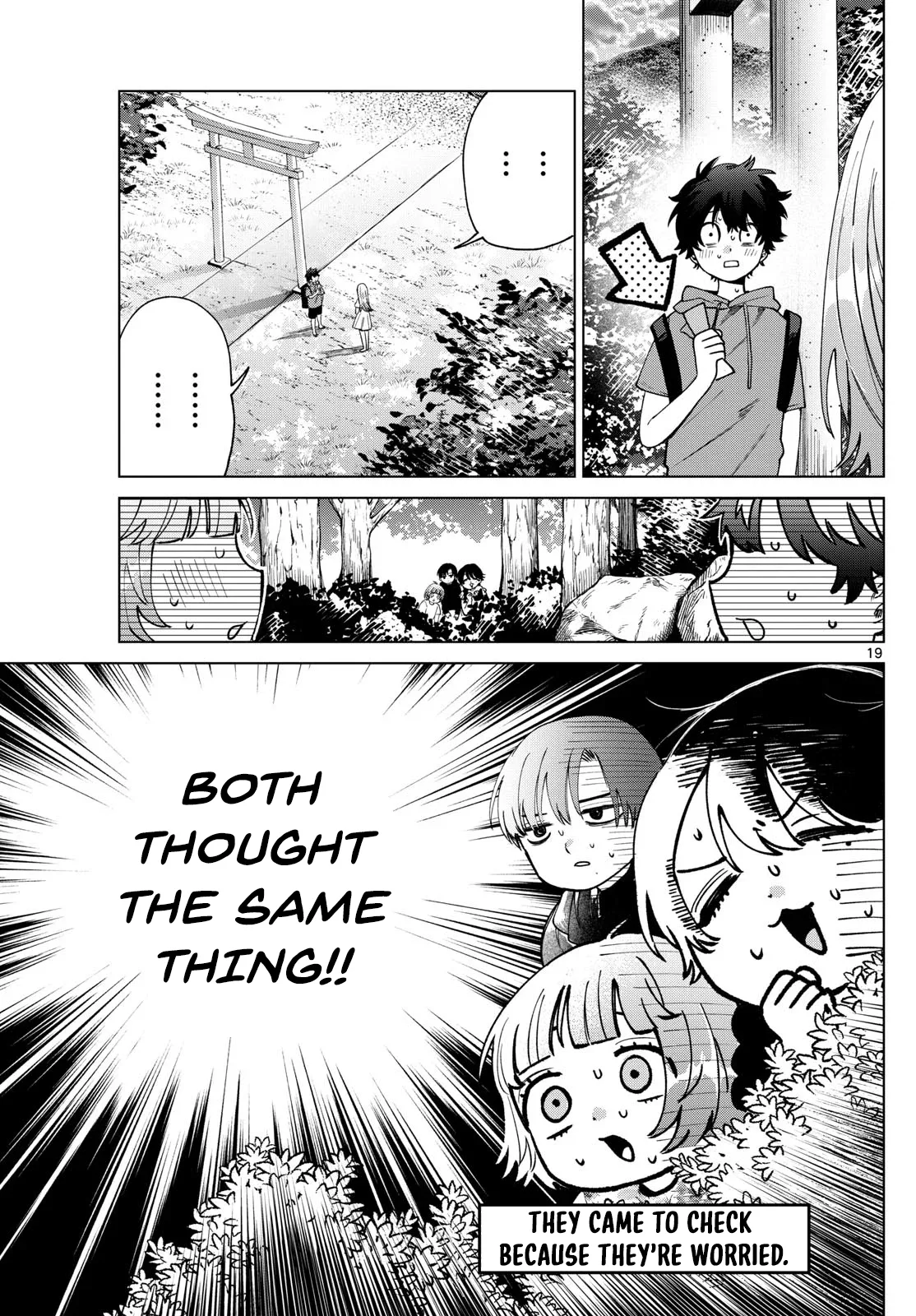 Momose Akira no Hatsukoi Hatan-chuu. Chapter 40 page 20