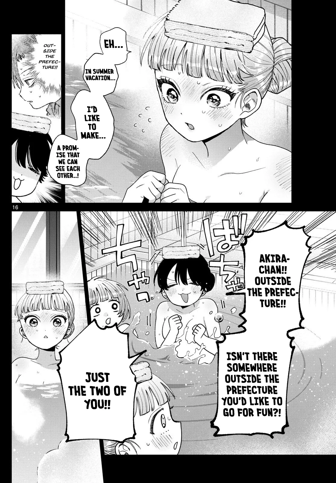 Momose Akira no Hatsukoi Hatan-chuu. Chapter 40 page 17