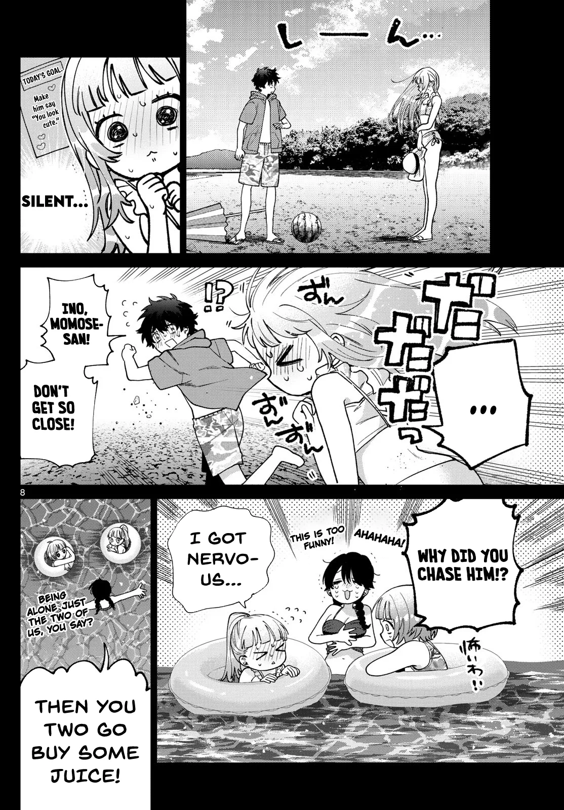 Momose Akira no Hatsukoi Hatan-chuu. Chapter 40 page 9