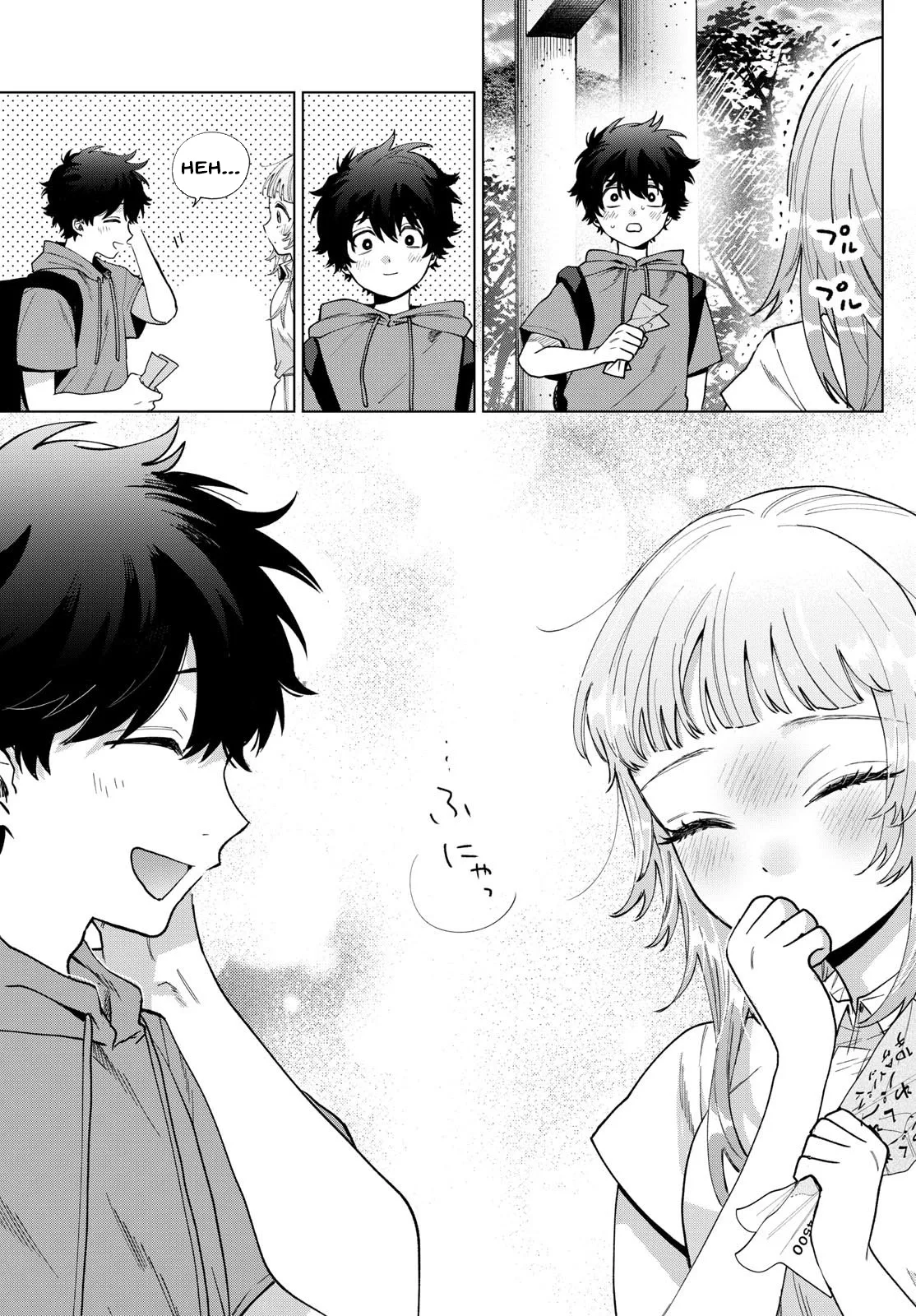 Momose Akira no Hatsukoi Hatan-chuu. Chapter 40 page 24