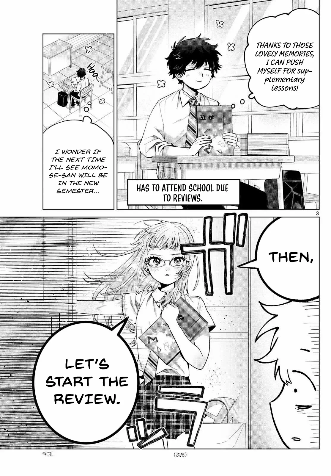 Momose Akira no Hatsukoi Hatan-chuu. Chapter 41 page 6