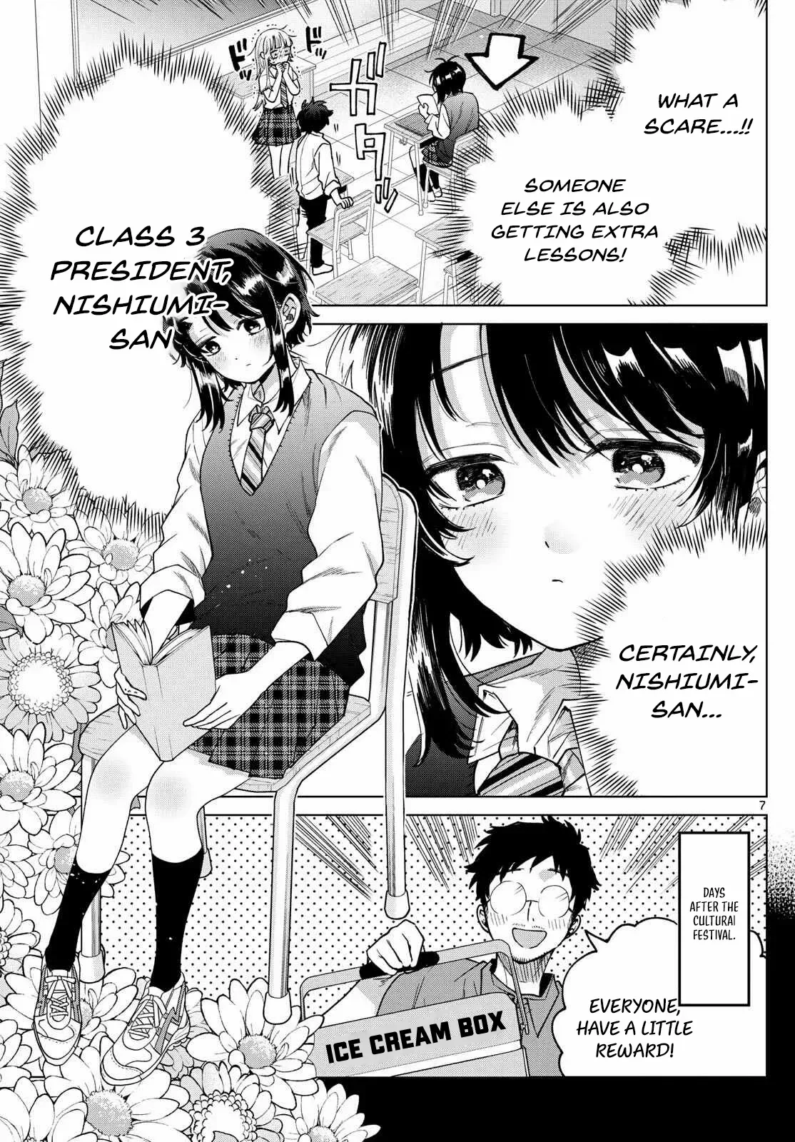Momose Akira no Hatsukoi Hatan-chuu. Chapter 41 page 10