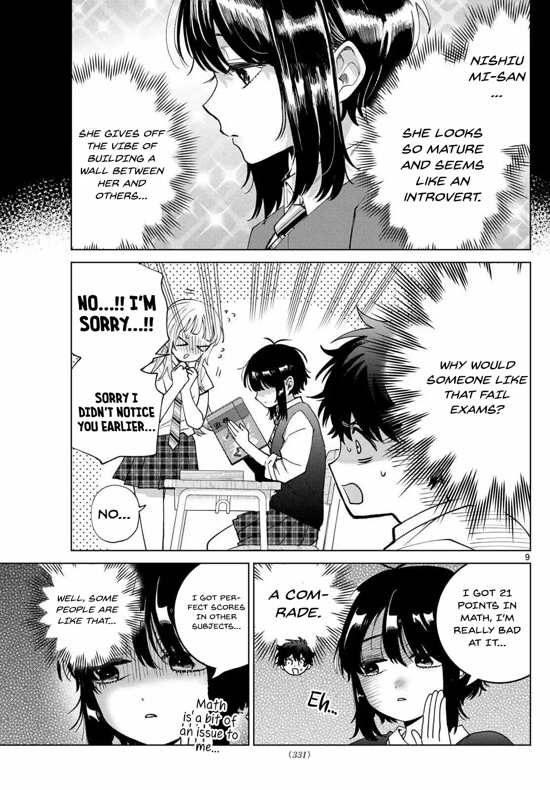 Momose Akira no Hatsukoi Hatan-chuu. Chapter 41 page 12