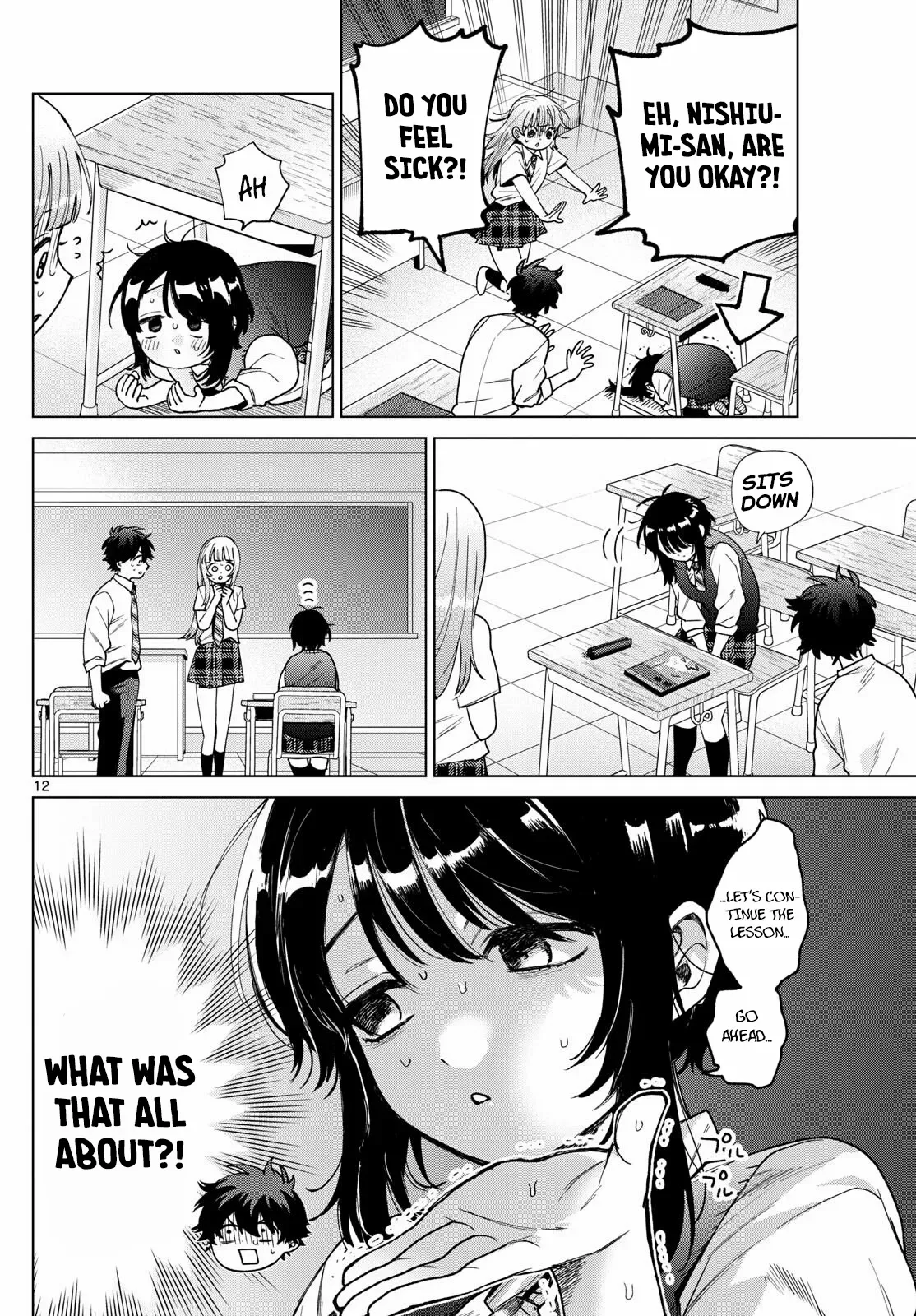 Momose Akira no Hatsukoi Hatan-chuu. Chapter 41 page 15