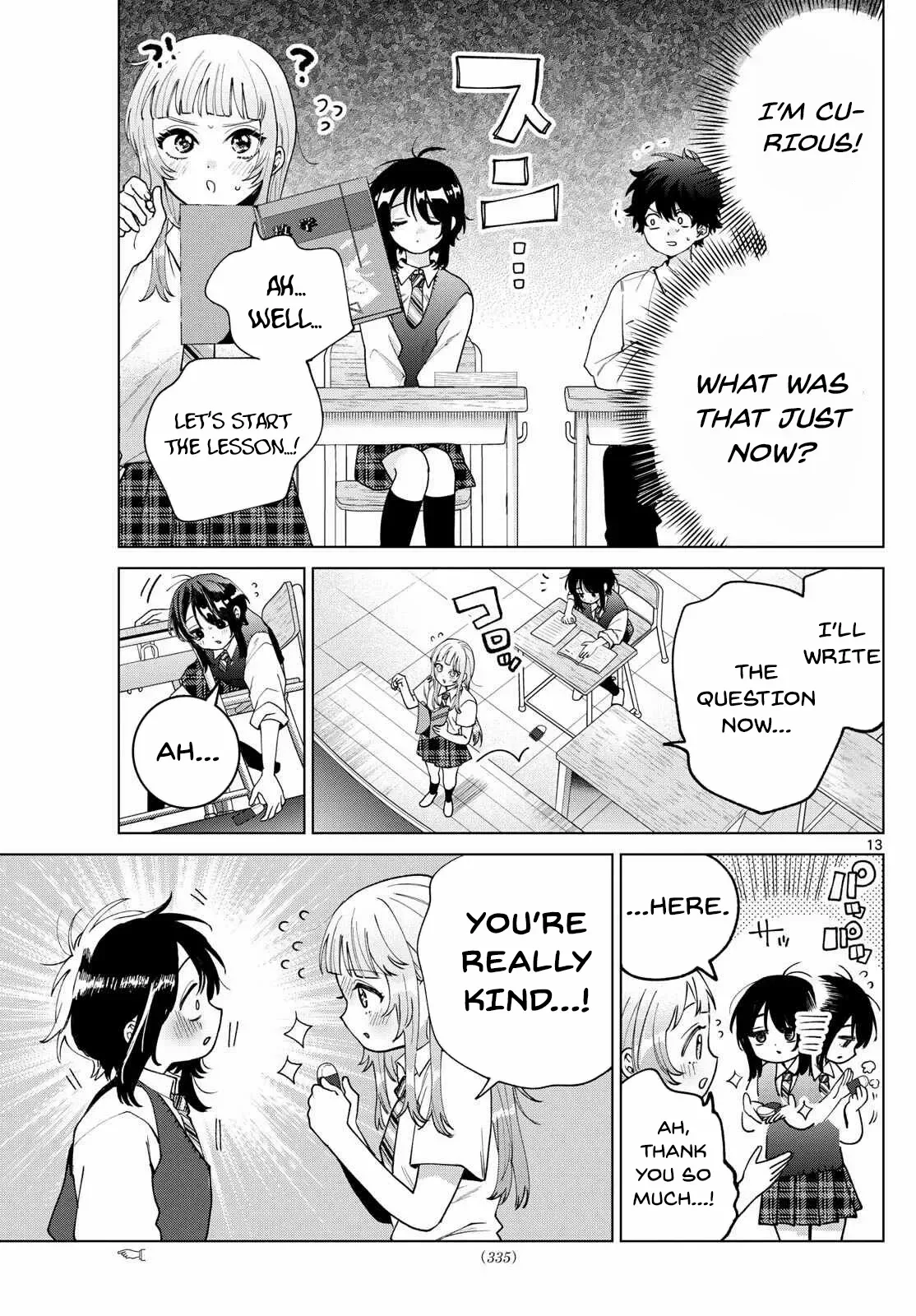 Momose Akira no Hatsukoi Hatan-chuu. Chapter 41 page 16