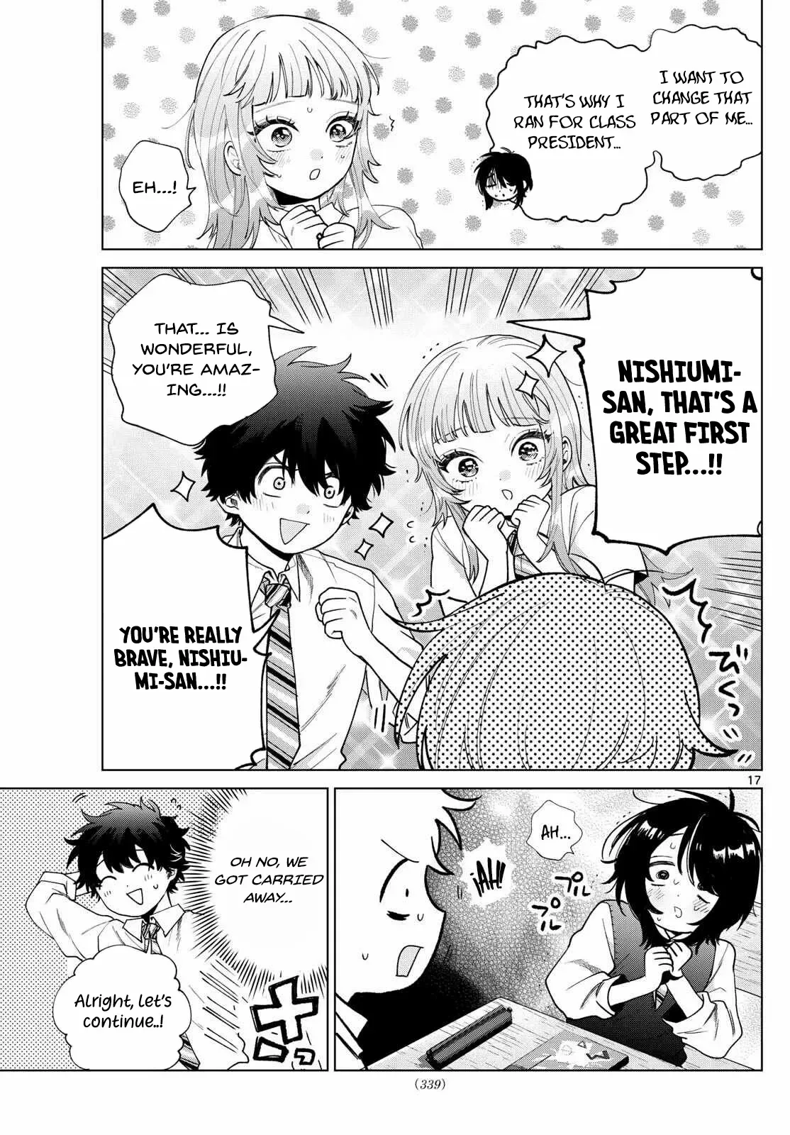 Momose Akira no Hatsukoi Hatan-chuu. Chapter 41 page 20