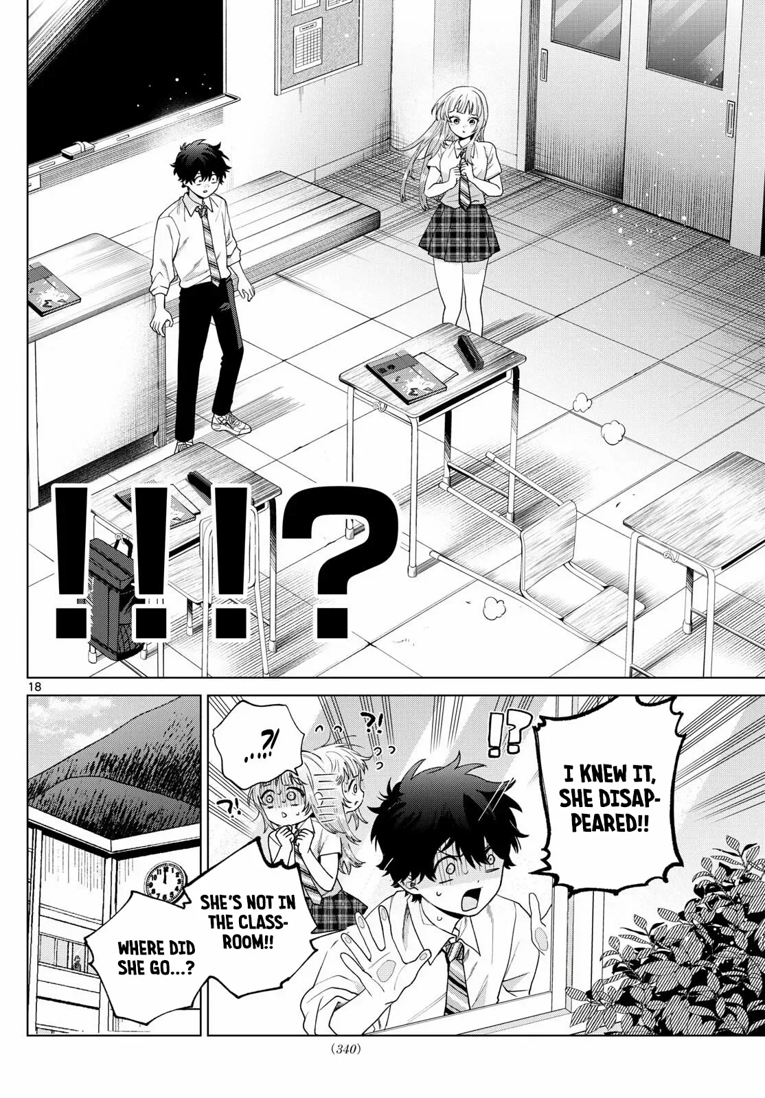 Momose Akira no Hatsukoi Hatan-chuu. Chapter 41 page 21