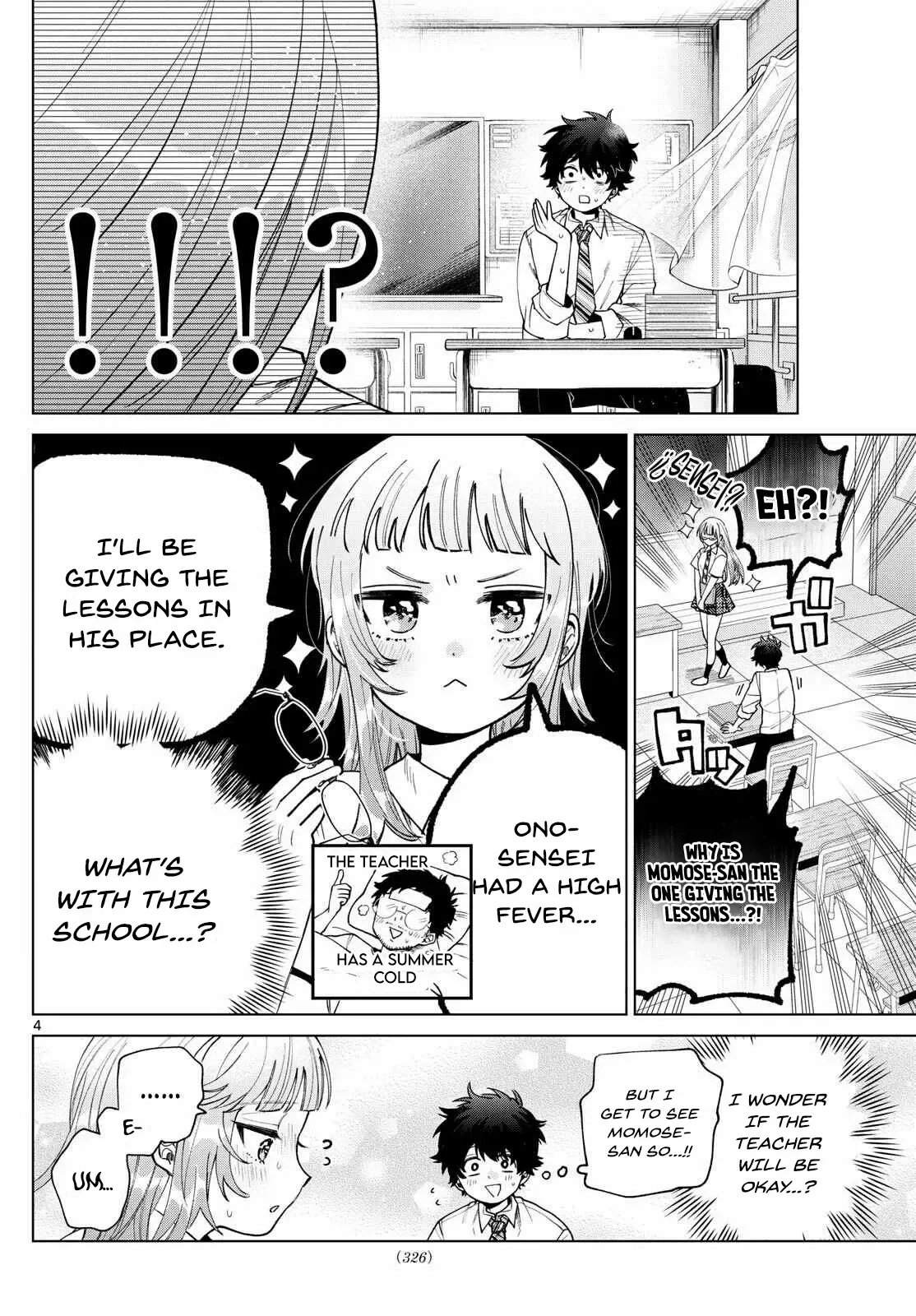 Momose Akira no Hatsukoi Hatan-chuu. Chapter 41 page 7