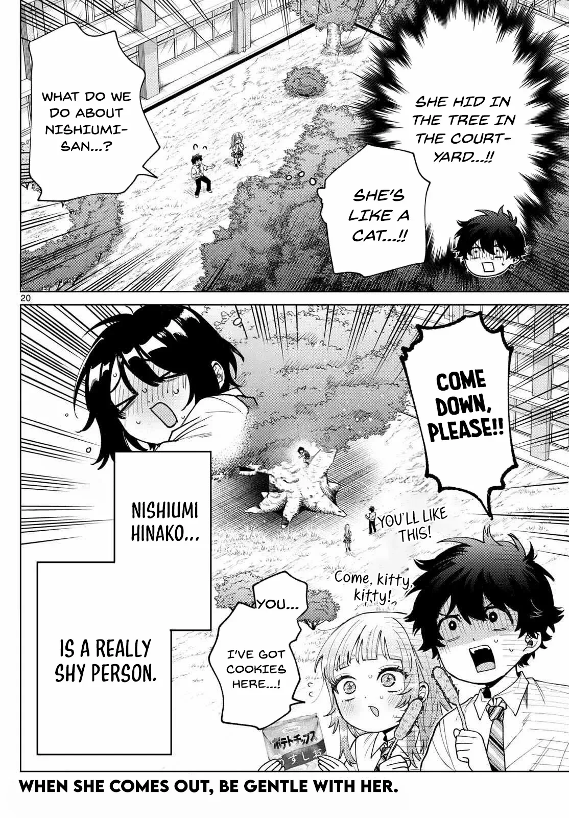 Momose Akira no Hatsukoi Hatan-chuu. Chapter 41 page 23