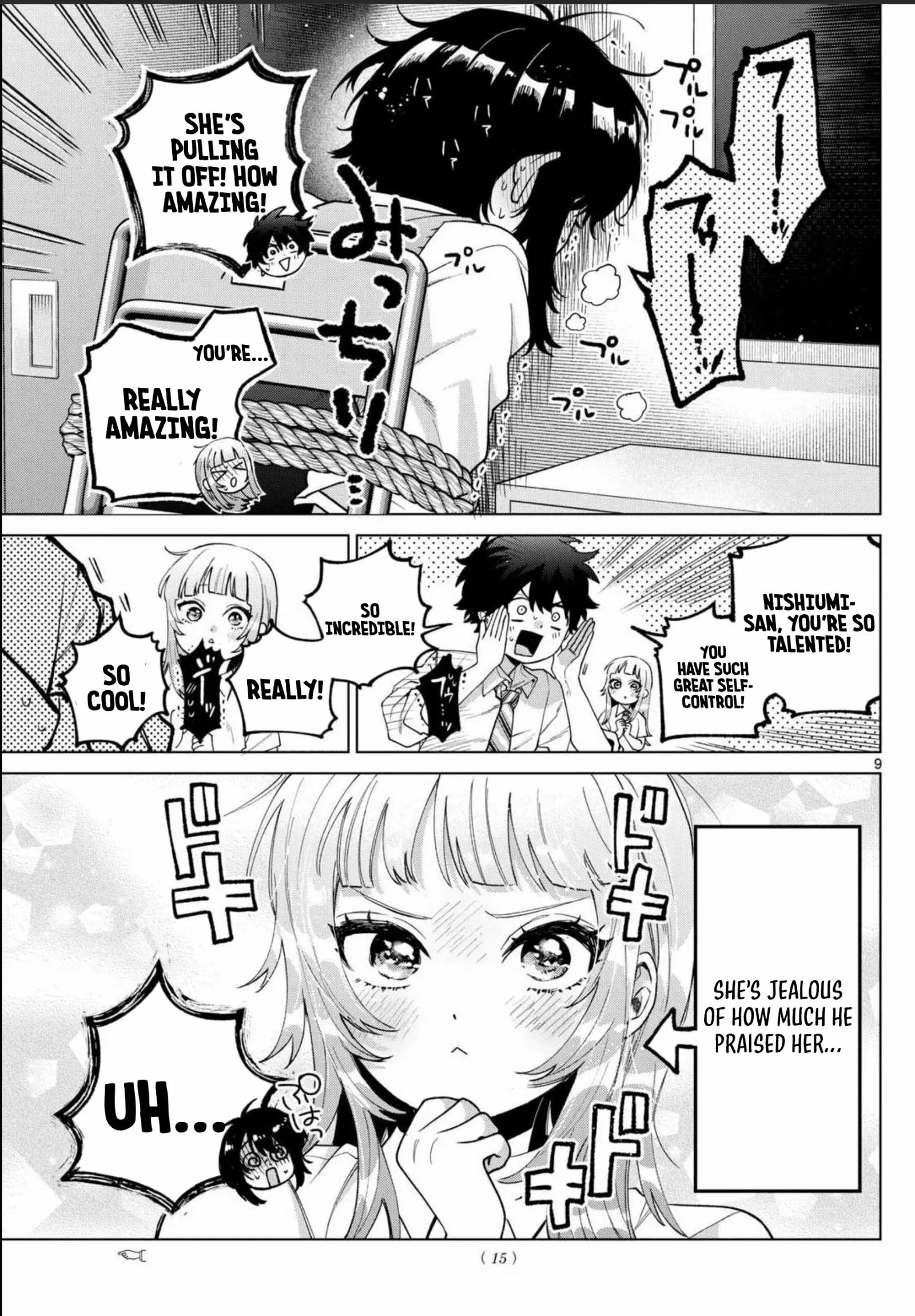 Momose Akira no Hatsukoi Hatan-chuu. Chapter 42 page 11