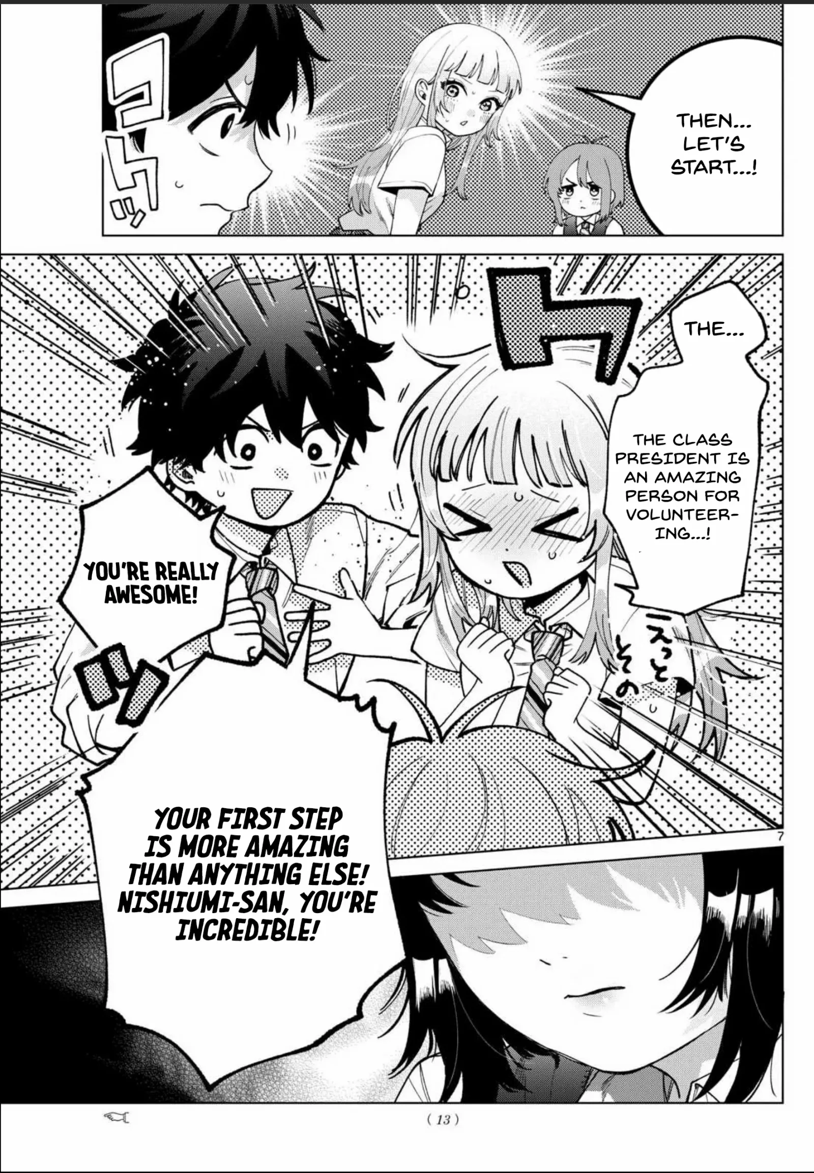 Momose Akira no Hatsukoi Hatan-chuu. Chapter 42 page 9