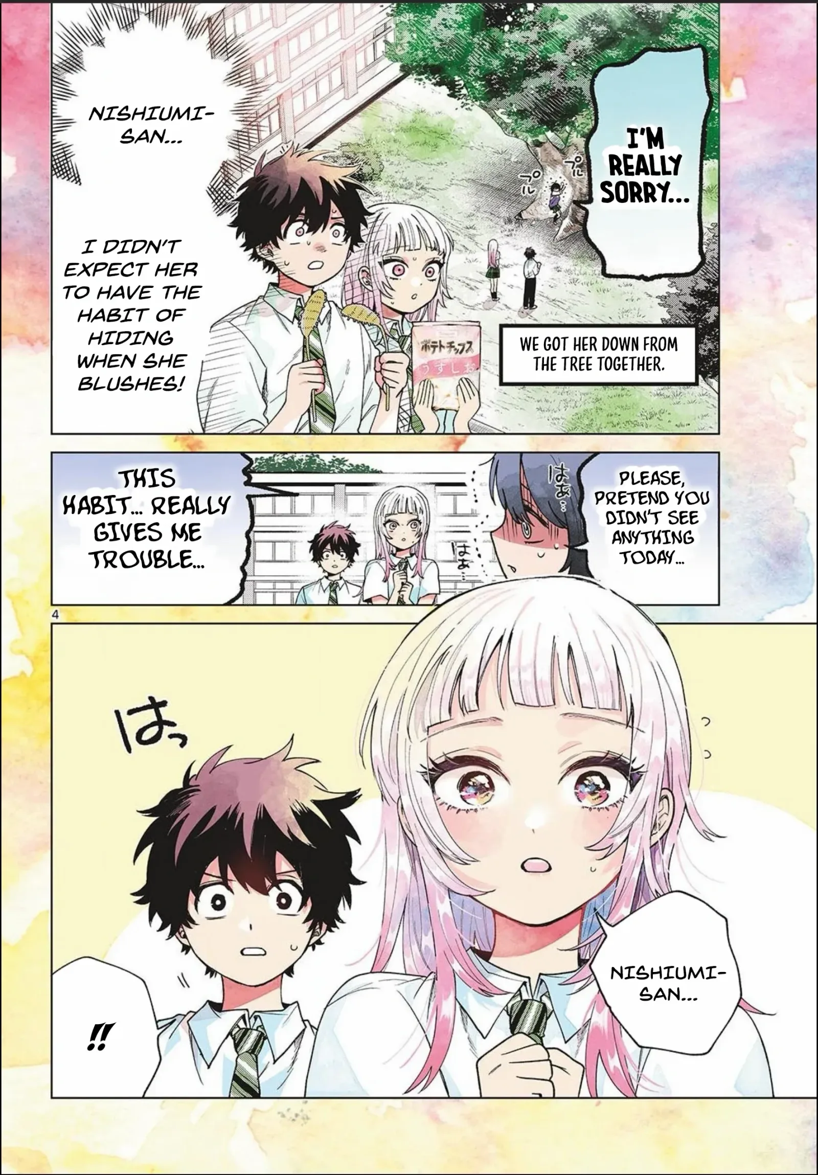 Momose Akira no Hatsukoi Hatan-chuu. Chapter 42 page 6