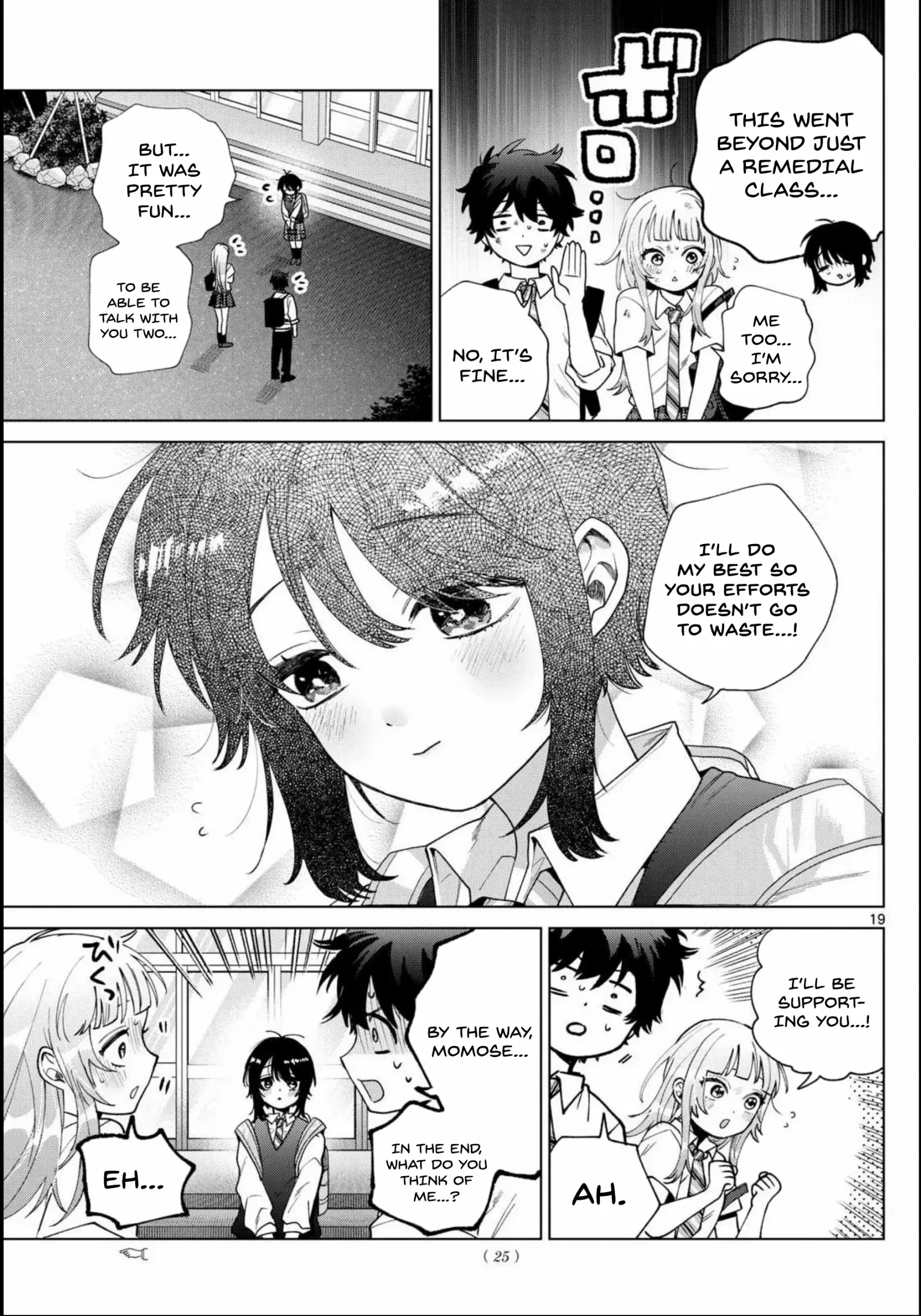 Momose Akira no Hatsukoi Hatan-chuu. Chapter 42 page 21