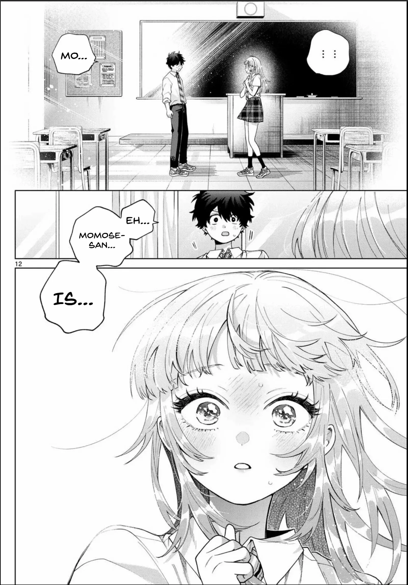 Momose Akira no Hatsukoi Hatan-chuu. Chapter 42 page 14