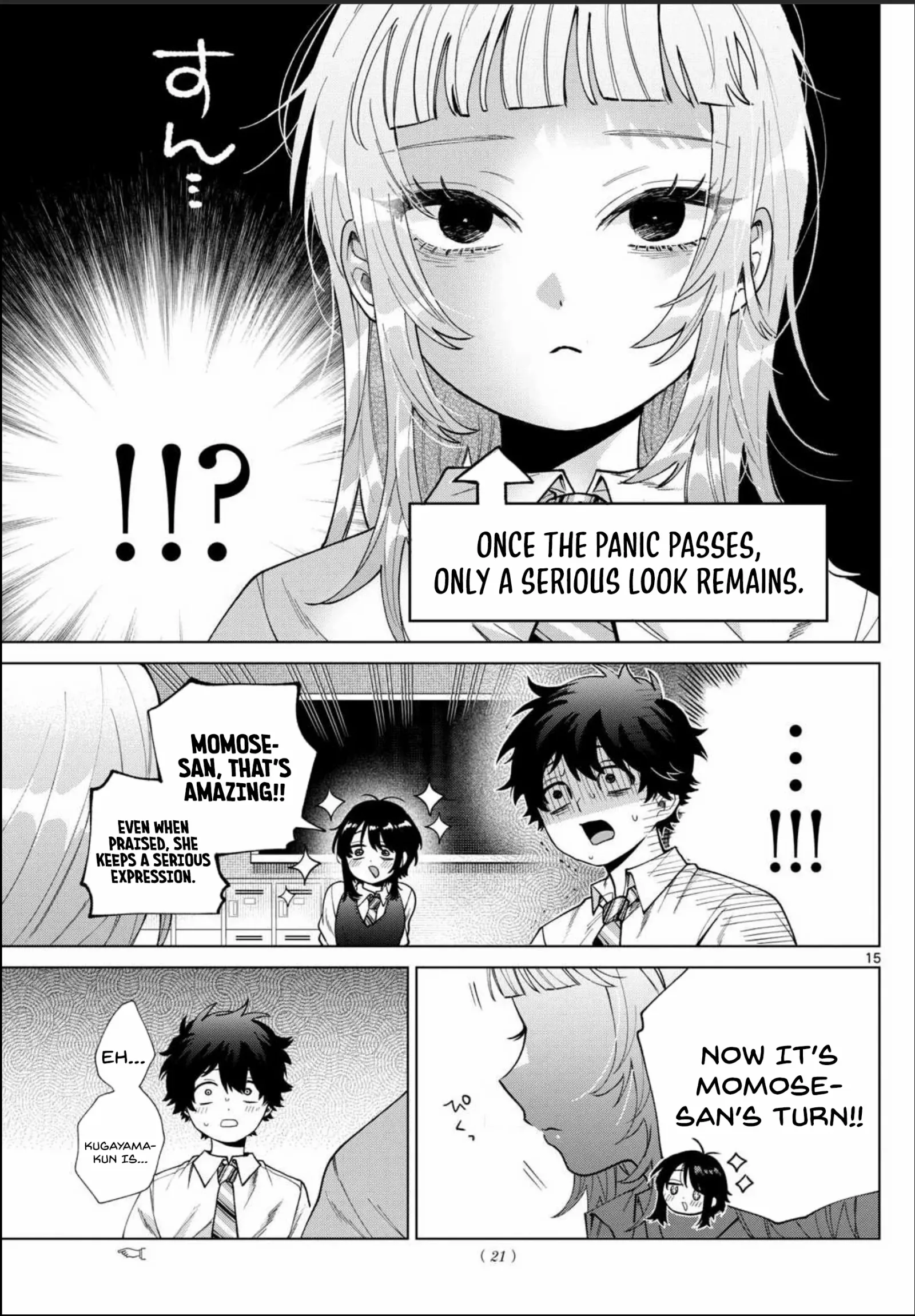 Momose Akira no Hatsukoi Hatan-chuu. Chapter 42 page 17