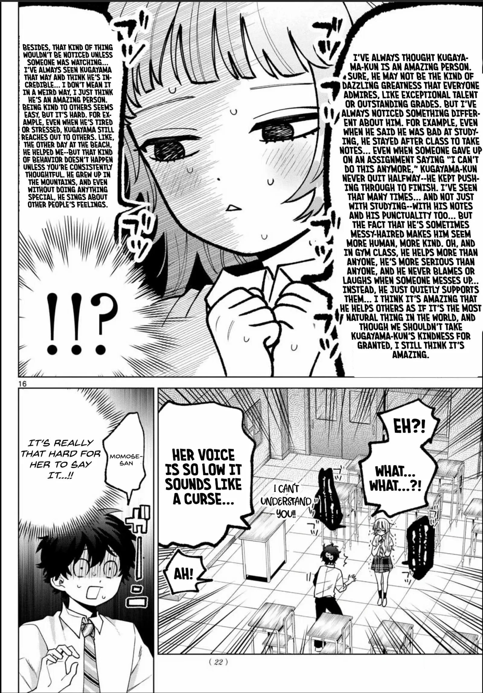 Momose Akira no Hatsukoi Hatan-chuu. Chapter 42 page 18