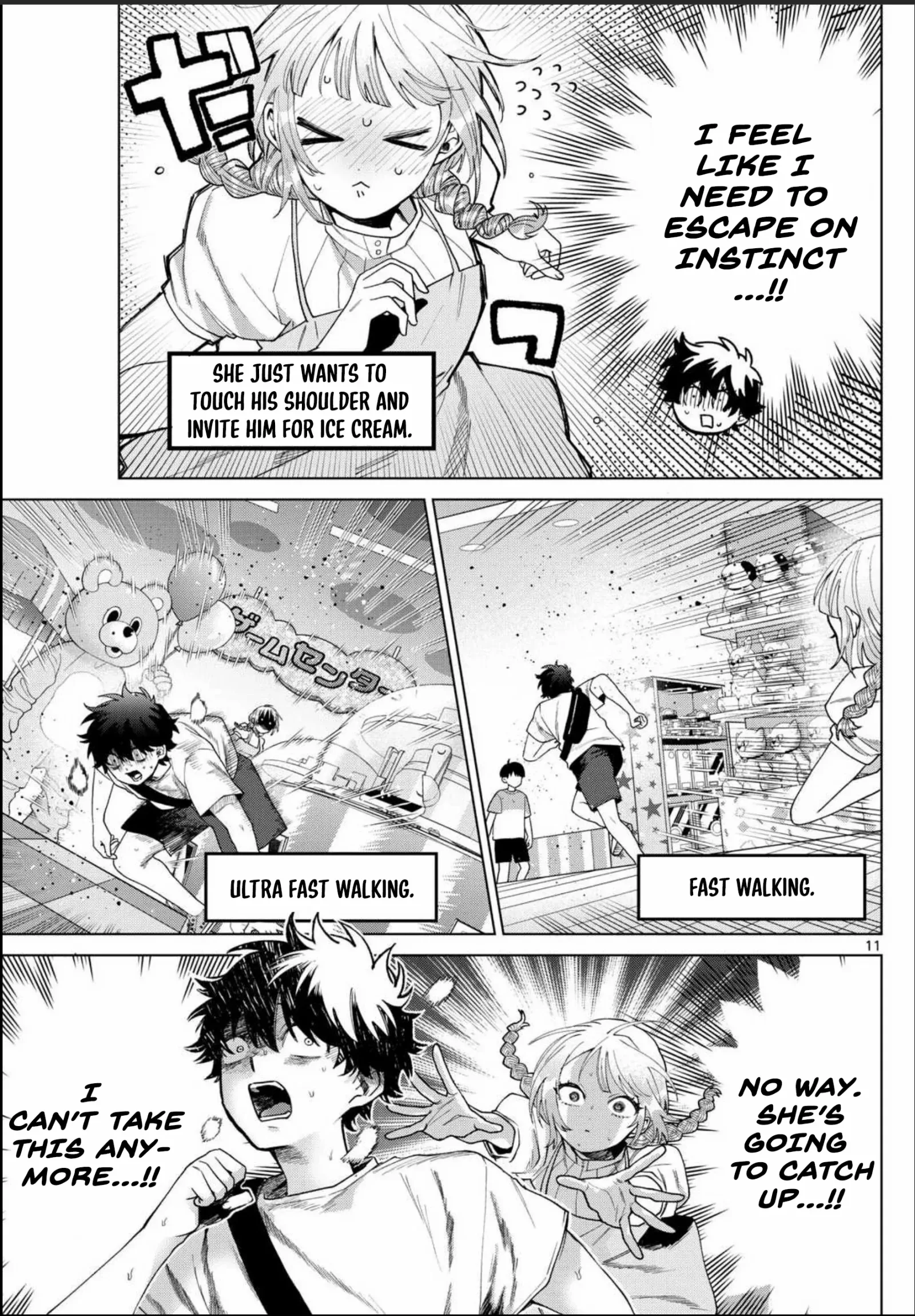 Momose Akira no Hatsukoi Hatan-chuu. Chapter 43 page 13