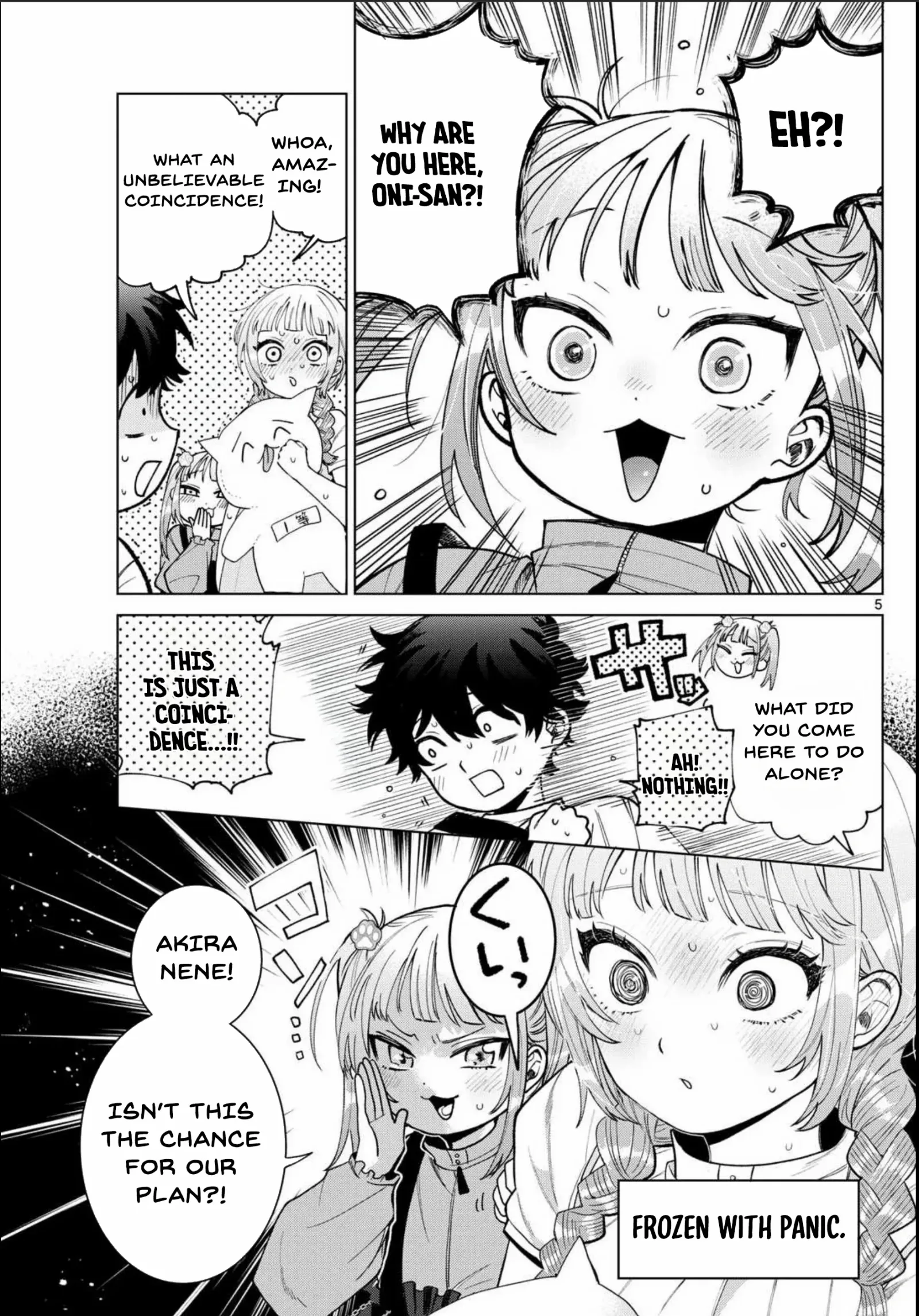 Momose Akira no Hatsukoi Hatan-chuu. Chapter 43 page 7