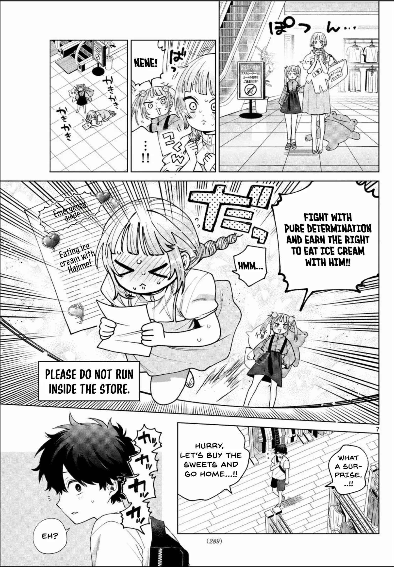 Momose Akira no Hatsukoi Hatan-chuu. Chapter 43 page 9
