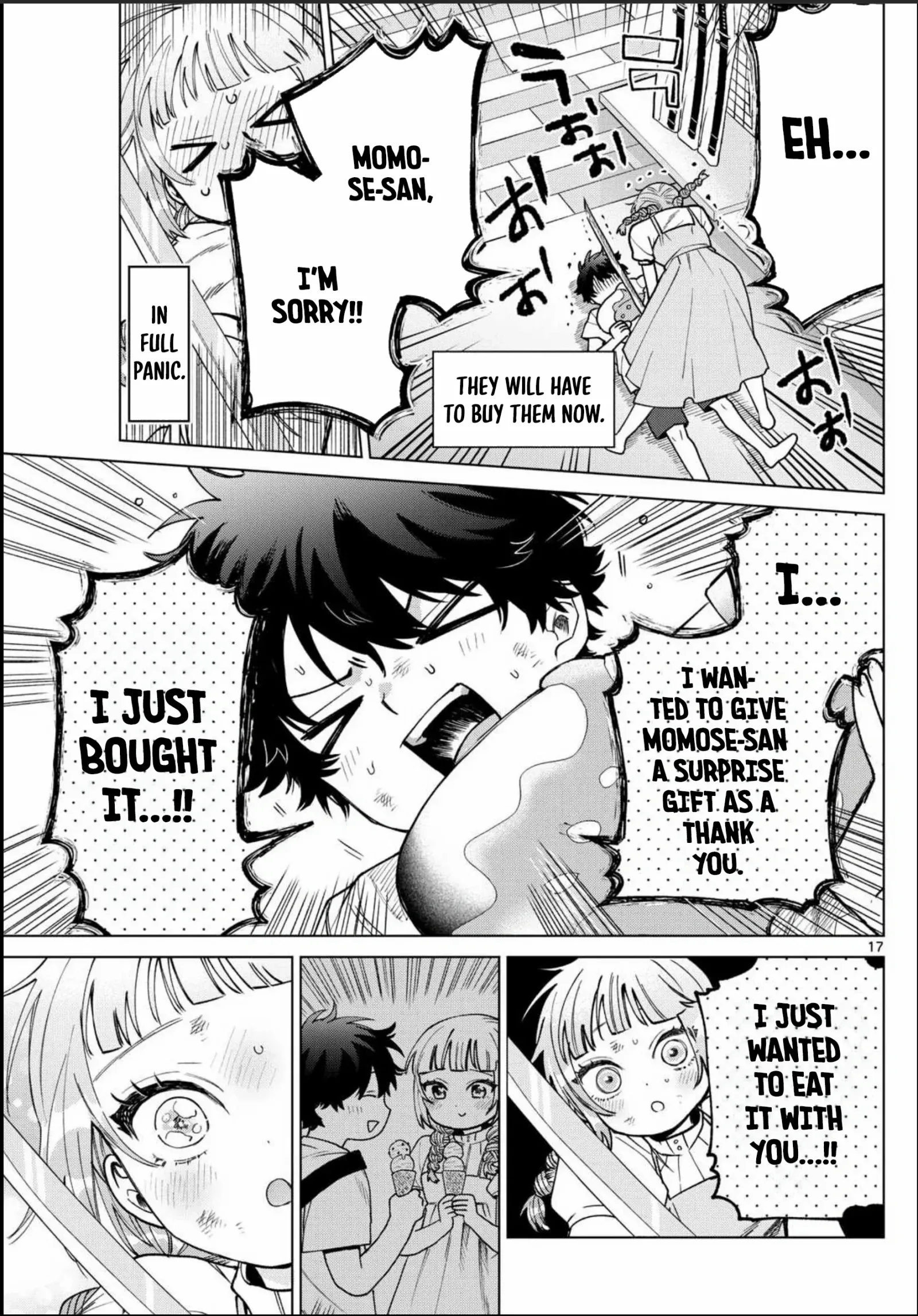 Momose Akira no Hatsukoi Hatan-chuu. Chapter 43 page 19