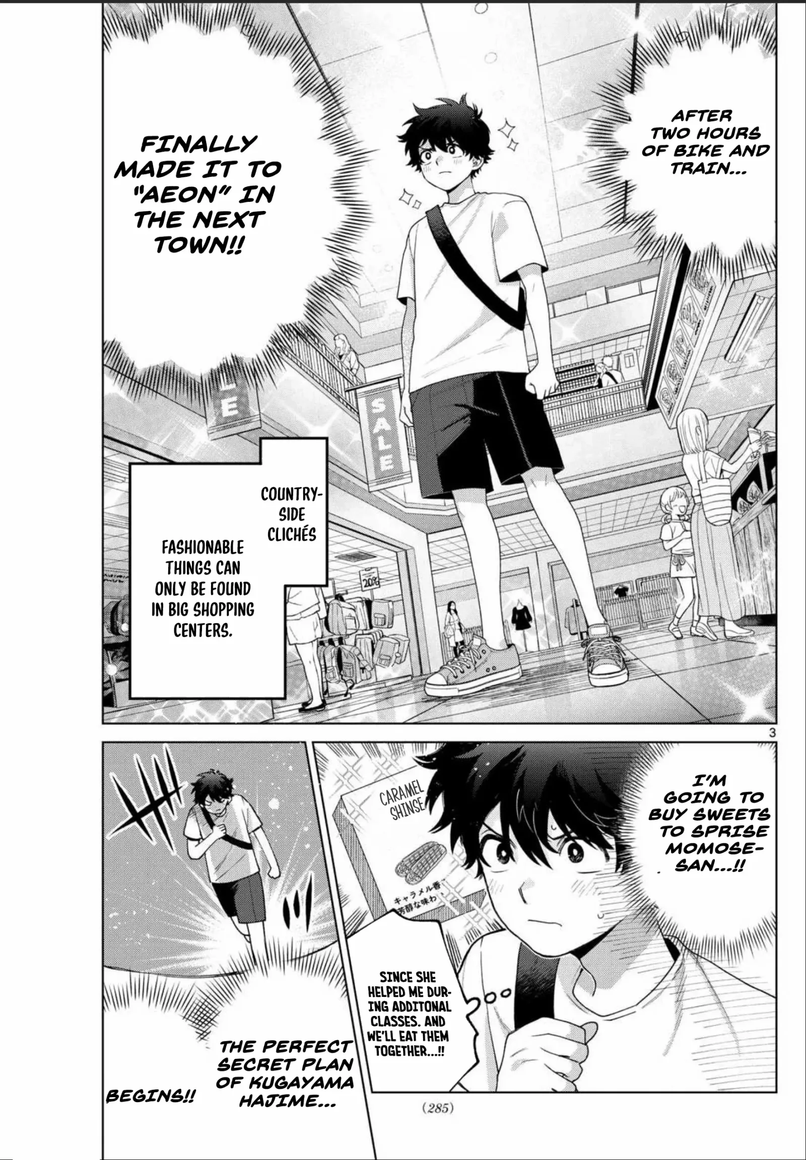 Momose Akira no Hatsukoi Hatan-chuu. Chapter 43 page 5