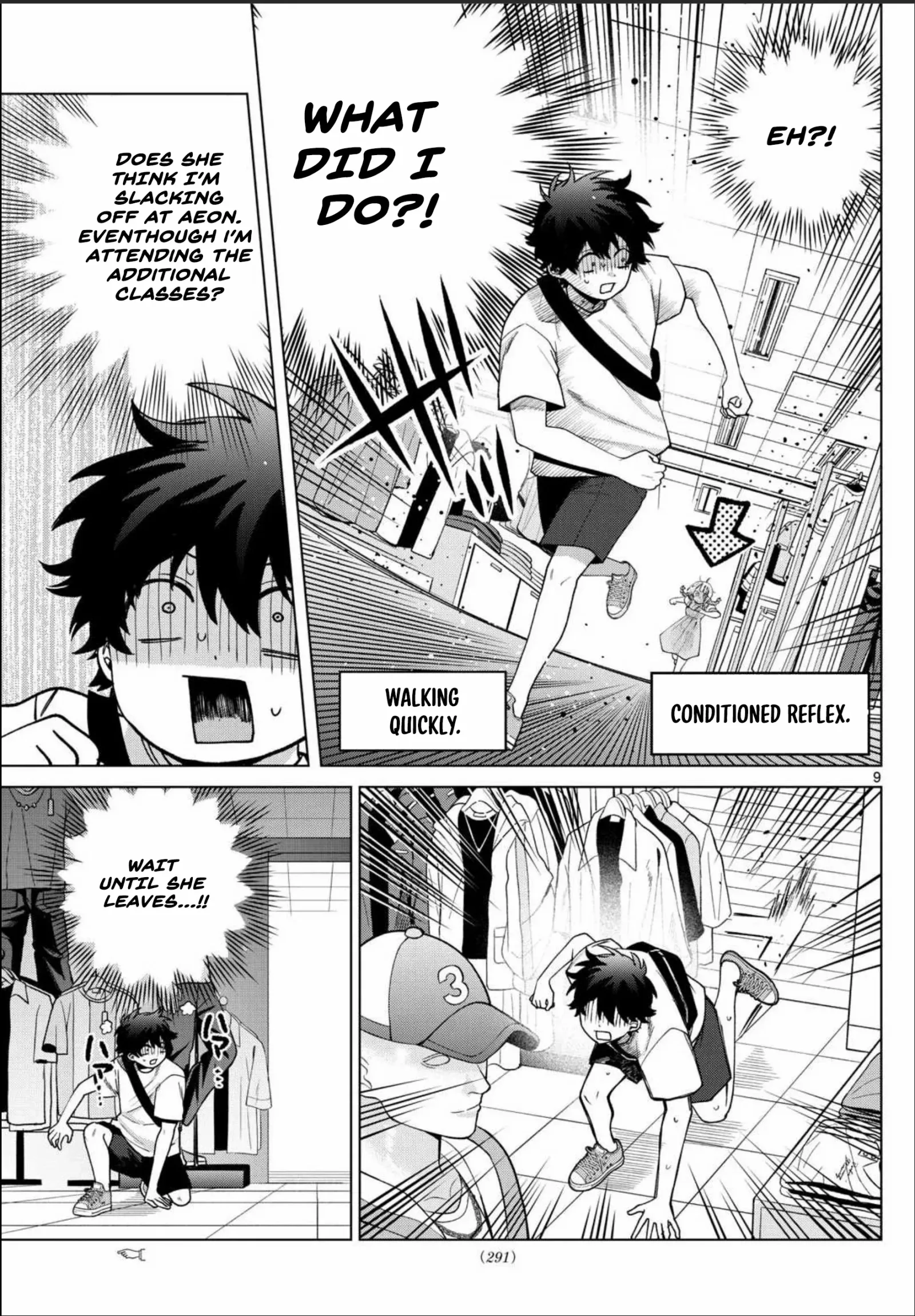 Momose Akira no Hatsukoi Hatan-chuu. Chapter 43 page 11