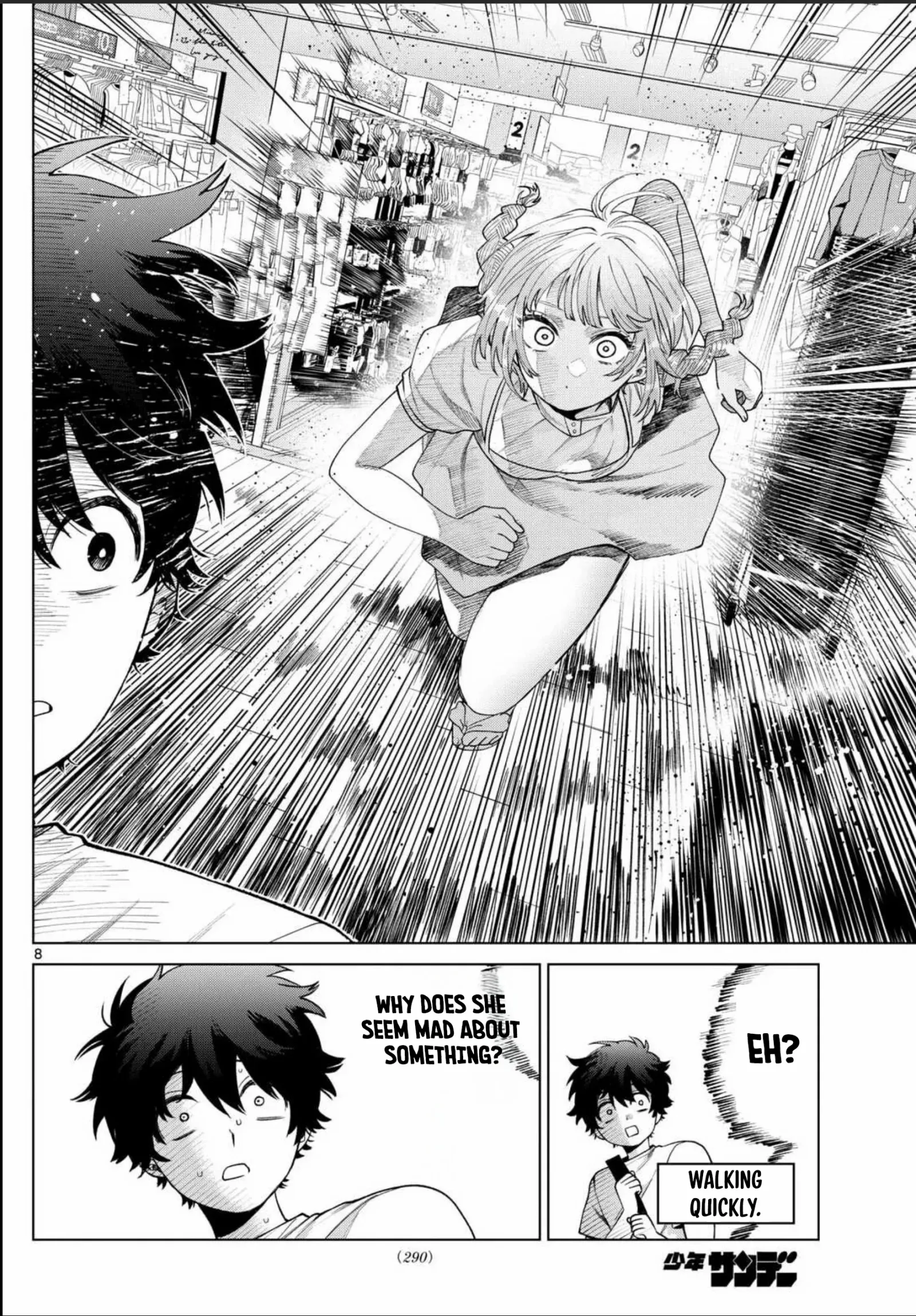 Momose Akira no Hatsukoi Hatan-chuu. Chapter 43 page 10