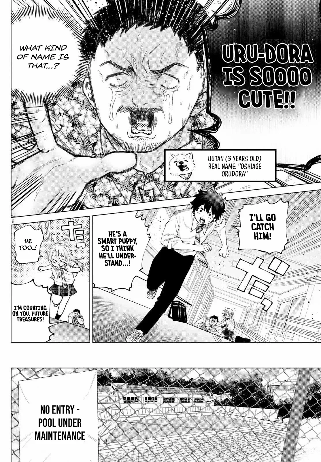 Momose Akira no Hatsukoi Hatan-chuu. Chapter 44 page 9