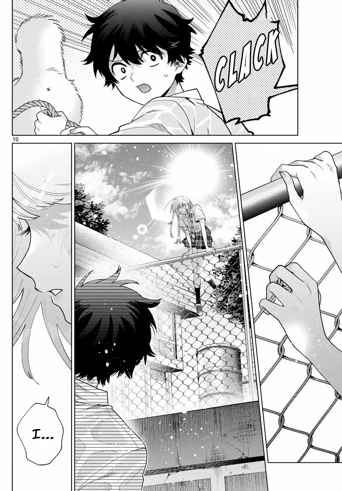 Momose Akira no Hatsukoi Hatan-chuu. Chapter 44 page 13