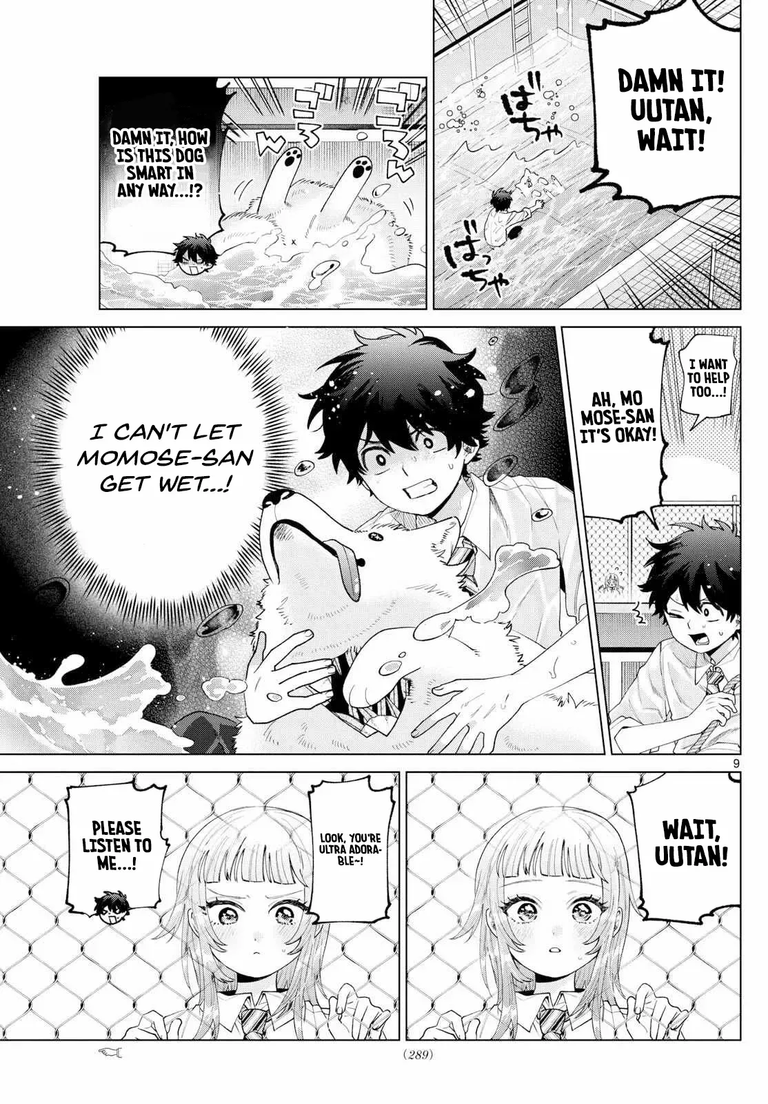 Momose Akira no Hatsukoi Hatan-chuu. Chapter 44 page 12
