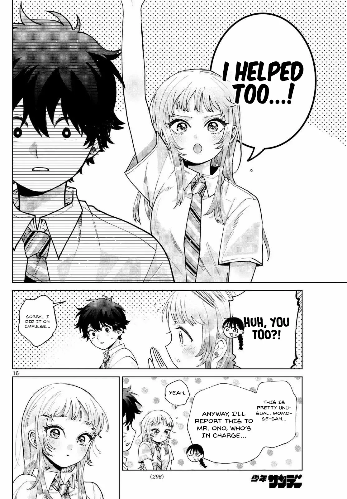 Momose Akira no Hatsukoi Hatan-chuu. Chapter 44 page 19