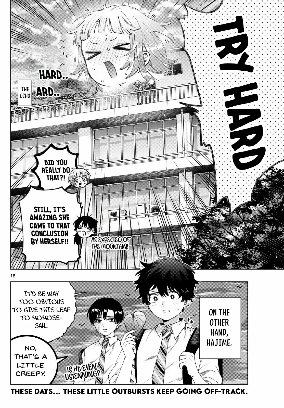 Momose Akira no Hatsukoi Hatan-chuu. Chapter 45 page 21
