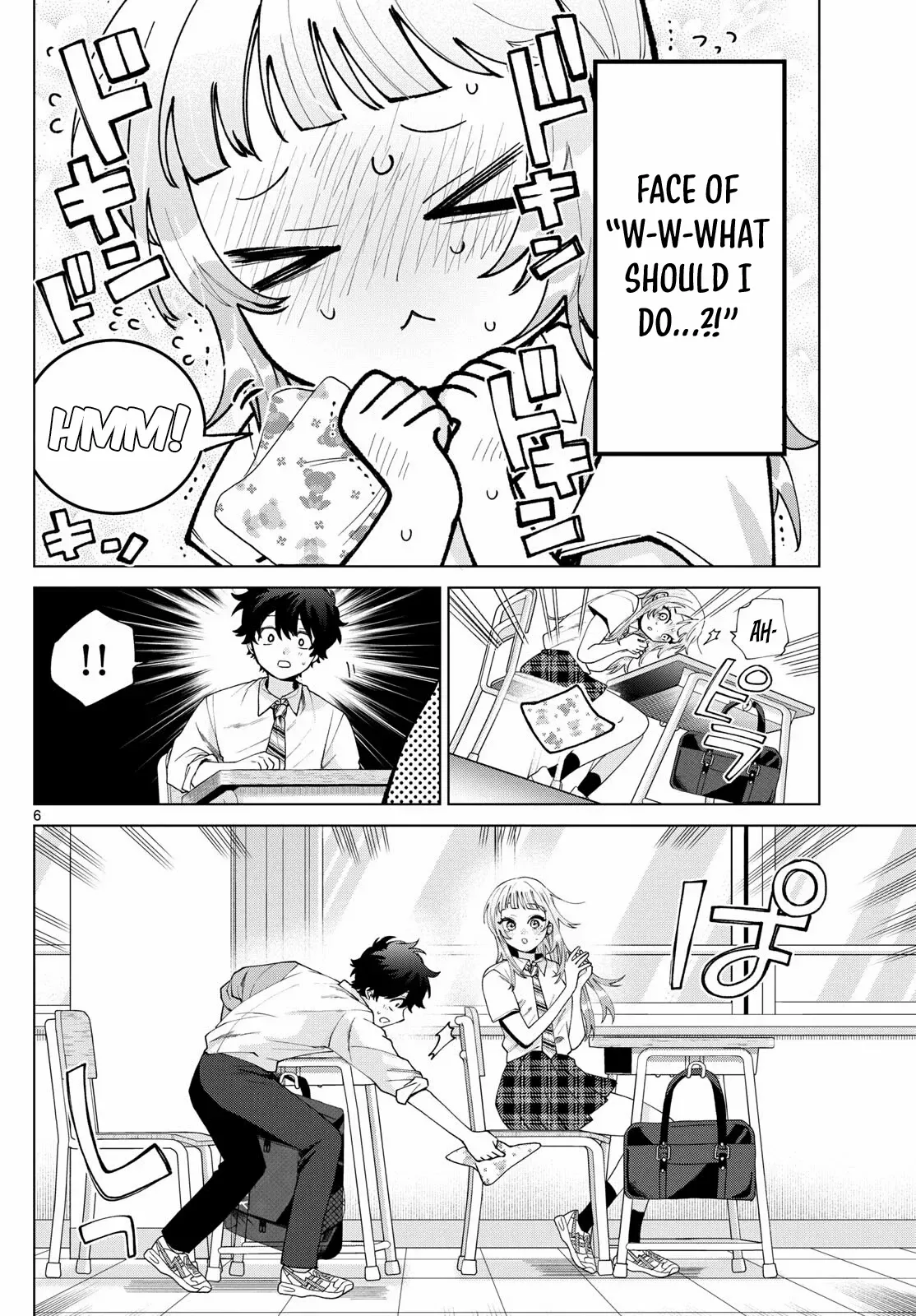 Momose Akira no Hatsukoi Hatan-chuu. Chapter 45 page 9