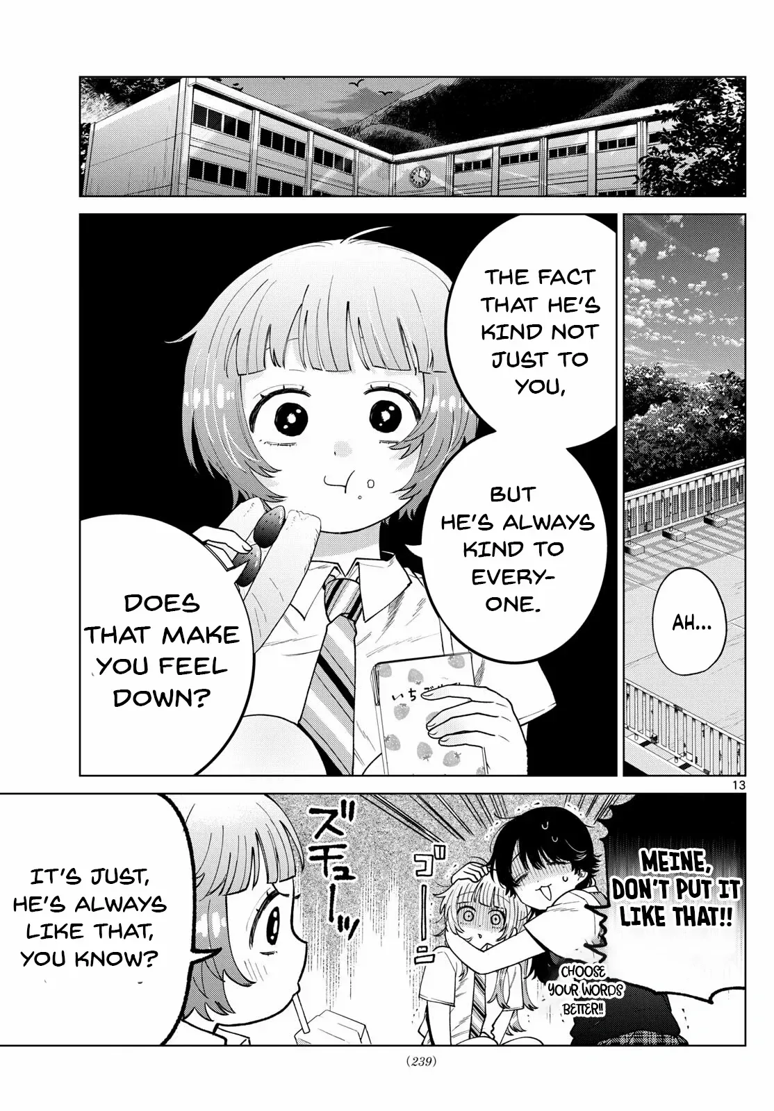 Momose Akira no Hatsukoi Hatan-chuu. Chapter 45 page 16