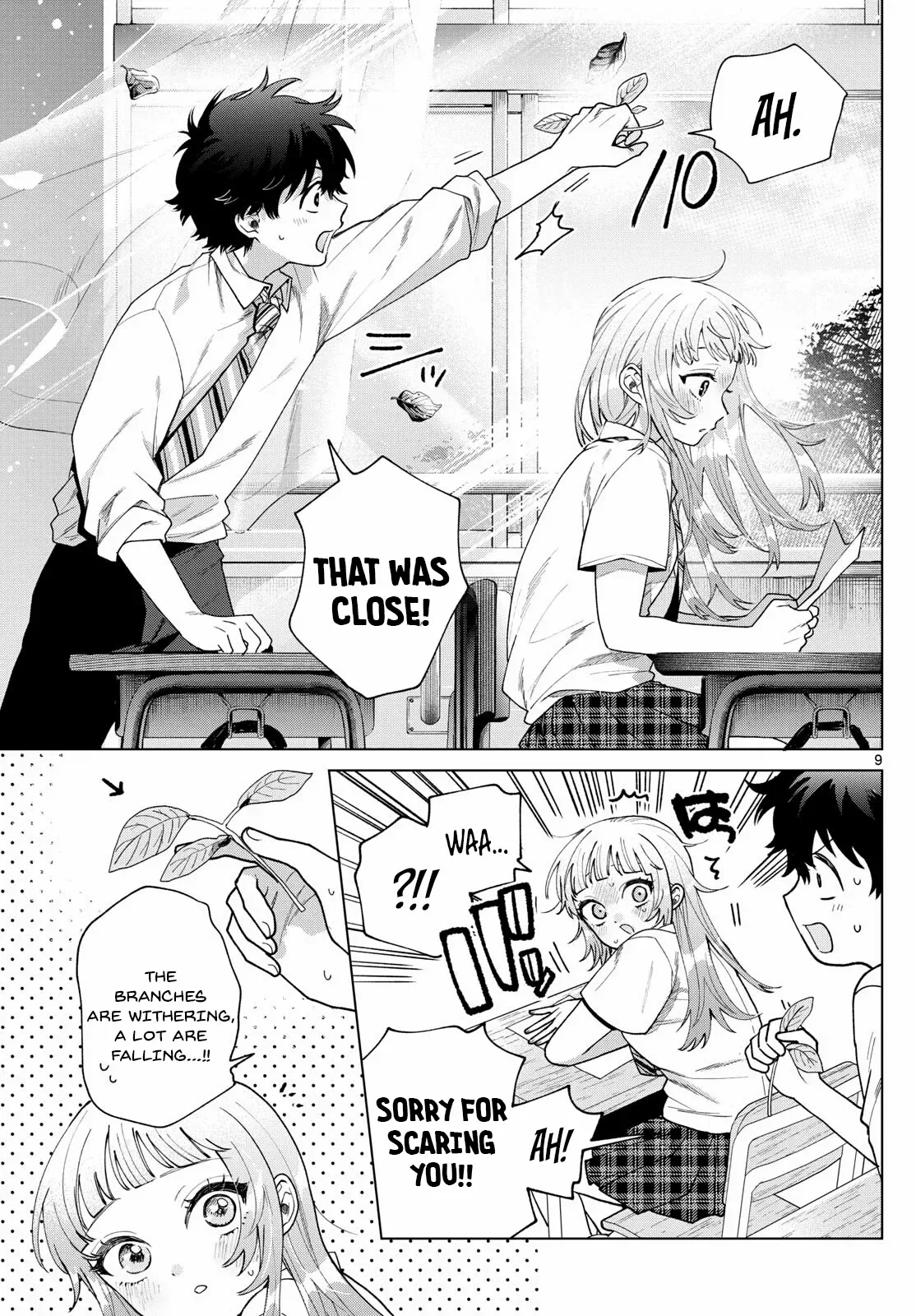 Momose Akira no Hatsukoi Hatan-chuu. Chapter 45 page 12