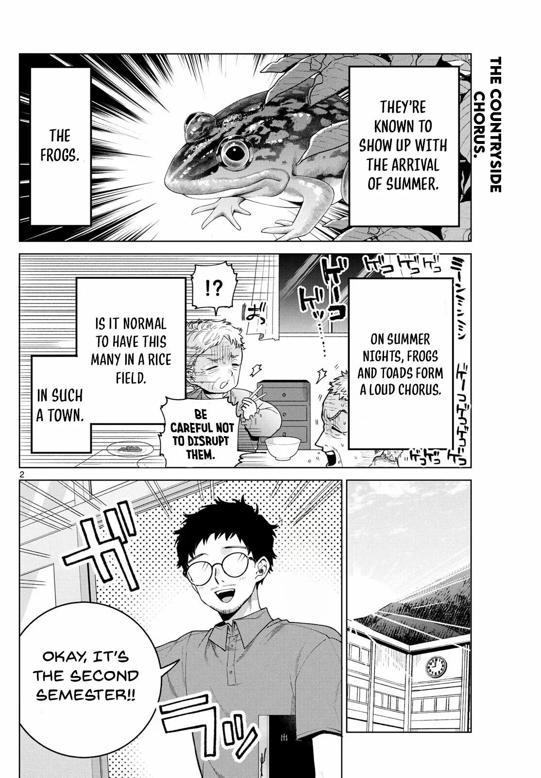 Momose Akira no Hatsukoi Hatan-chuu. Chapter 45 page 5