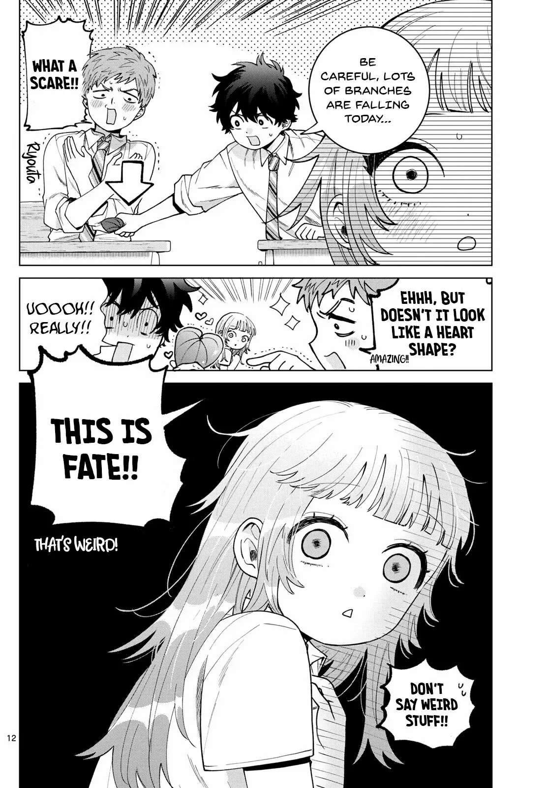 Momose Akira no Hatsukoi Hatan-chuu. Chapter 45 page 15