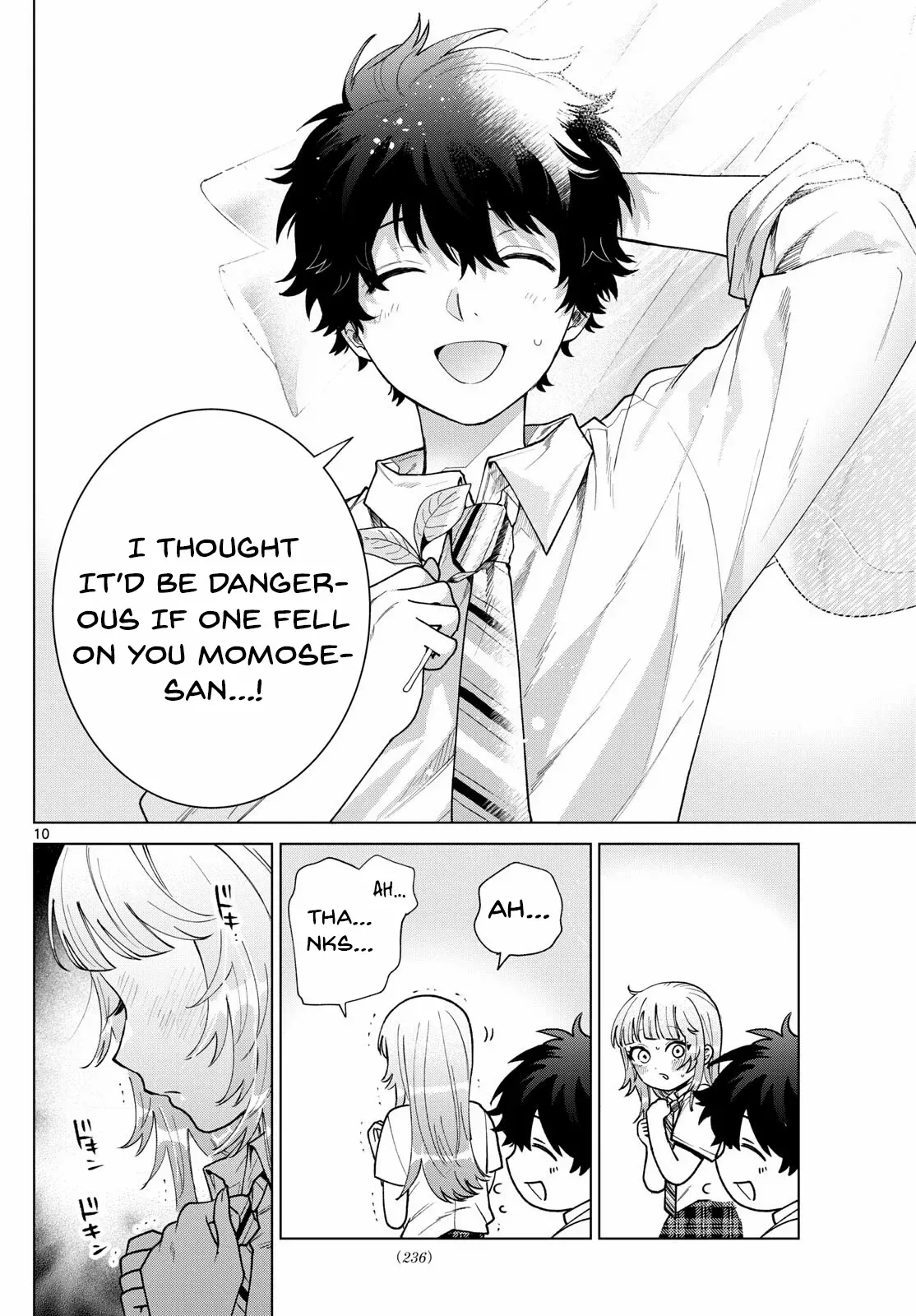 Momose Akira no Hatsukoi Hatan-chuu. Chapter 45 page 13