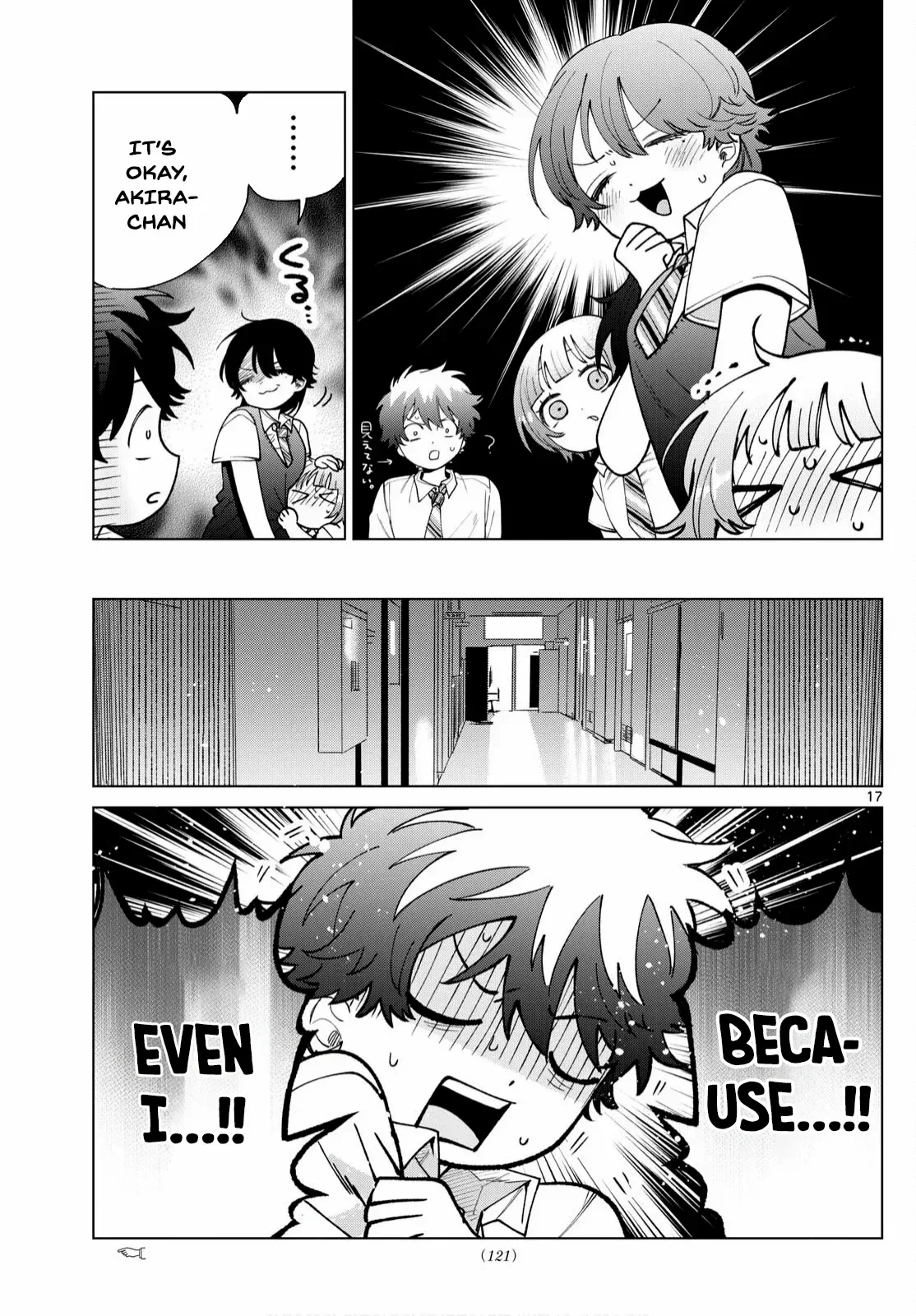 Momose Akira no Hatsukoi Hatan-chuu. Chapter 46 page 18