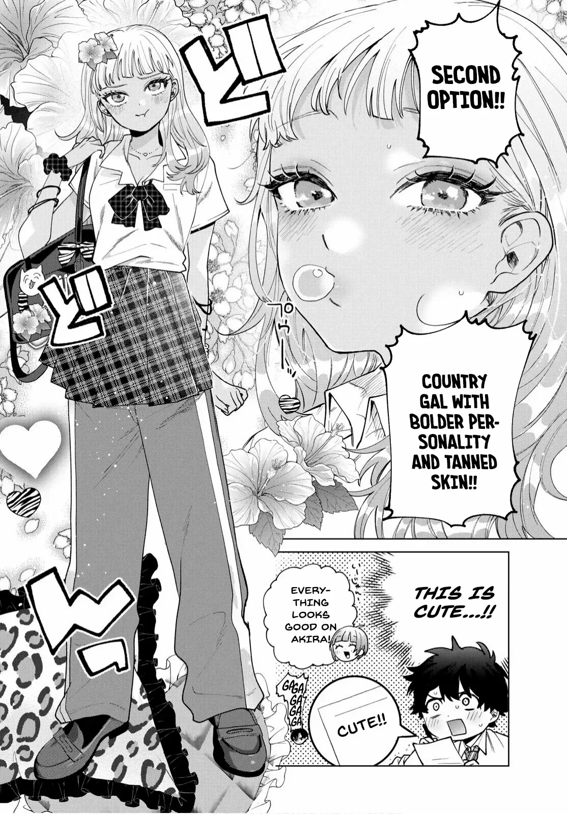 Momose Akira no Hatsukoi Hatan-chuu. Chapter 46 page 11