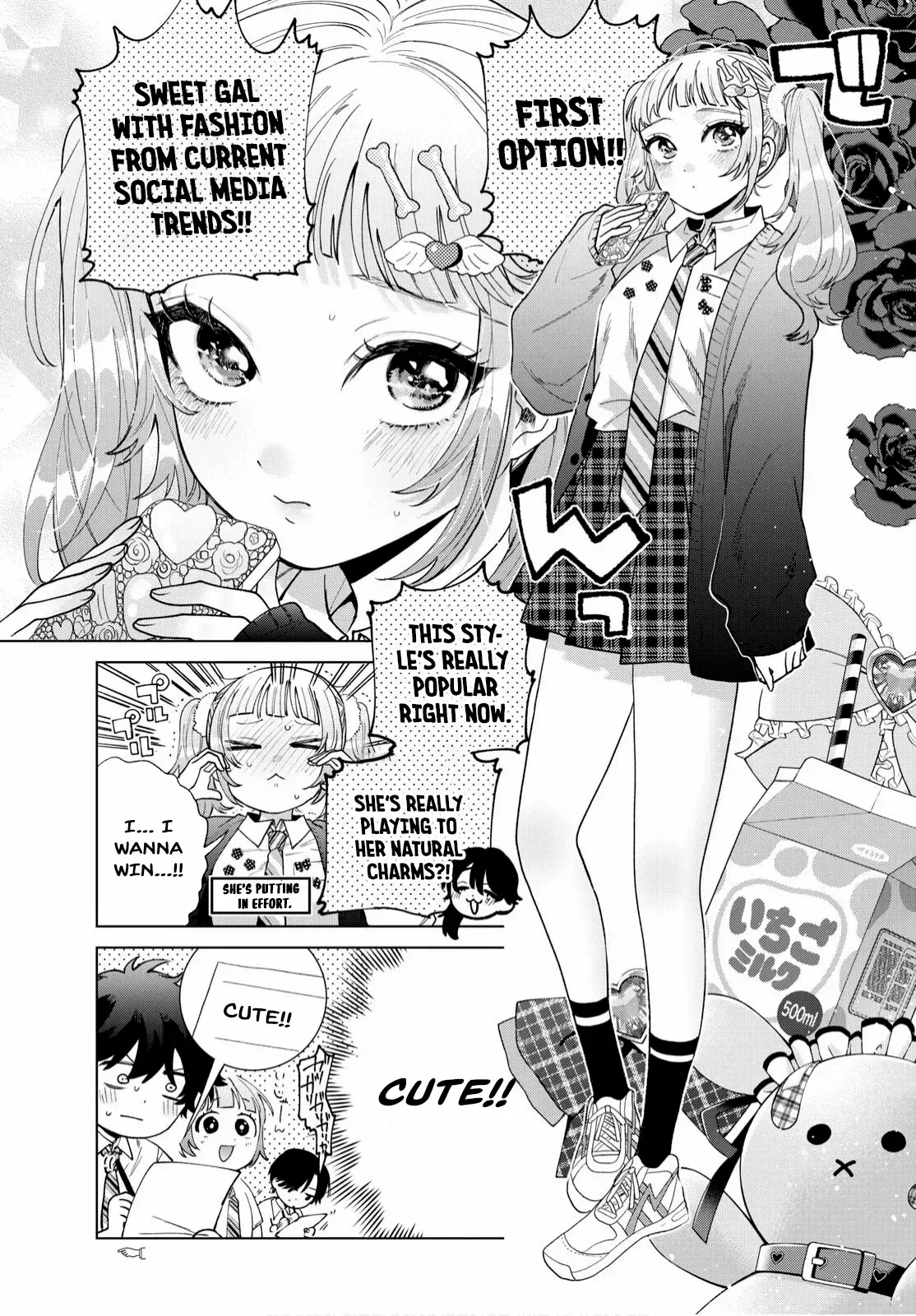 Momose Akira no Hatsukoi Hatan-chuu. Chapter 46 page 10