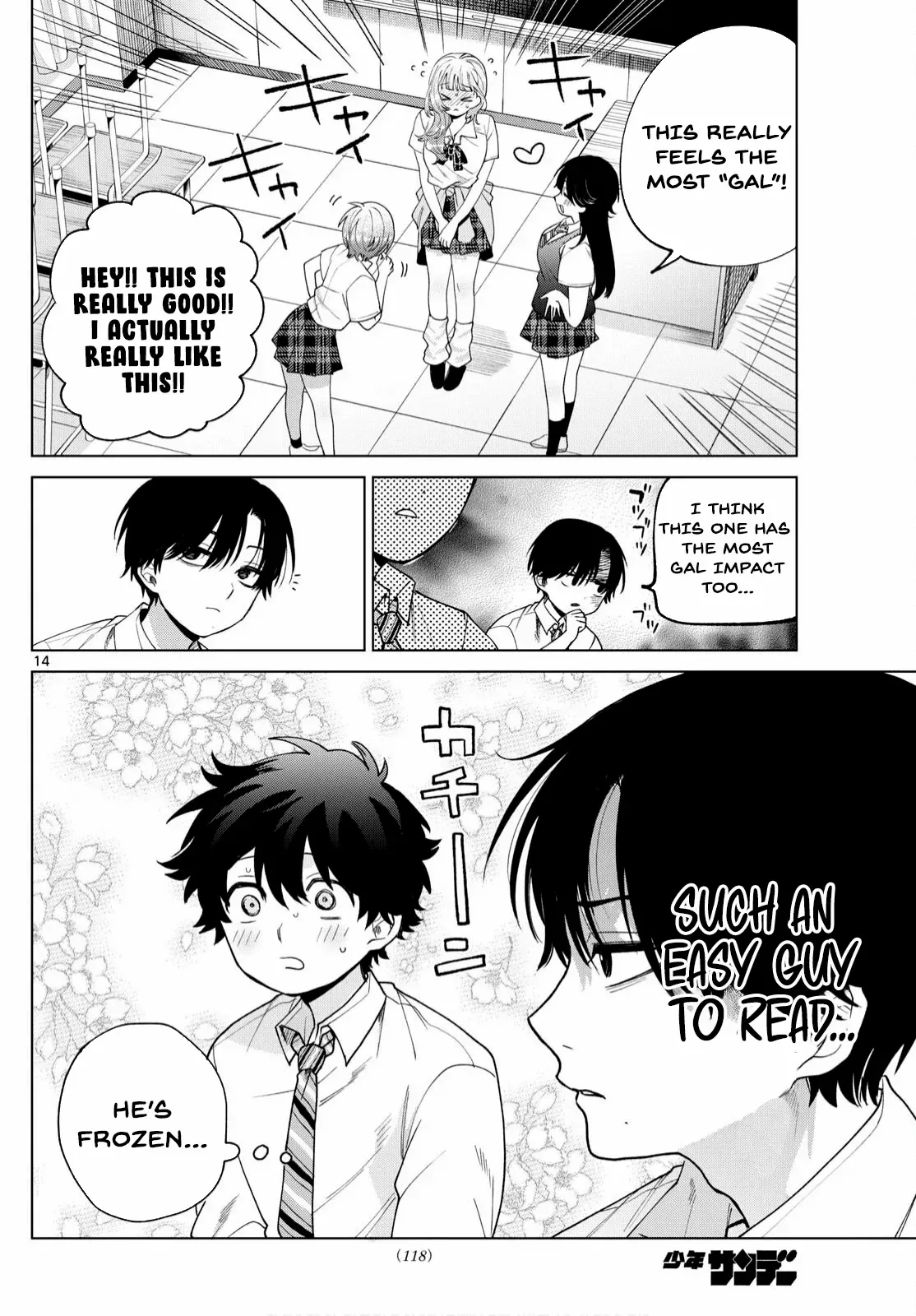 Momose Akira no Hatsukoi Hatan-chuu. Chapter 46 page 15