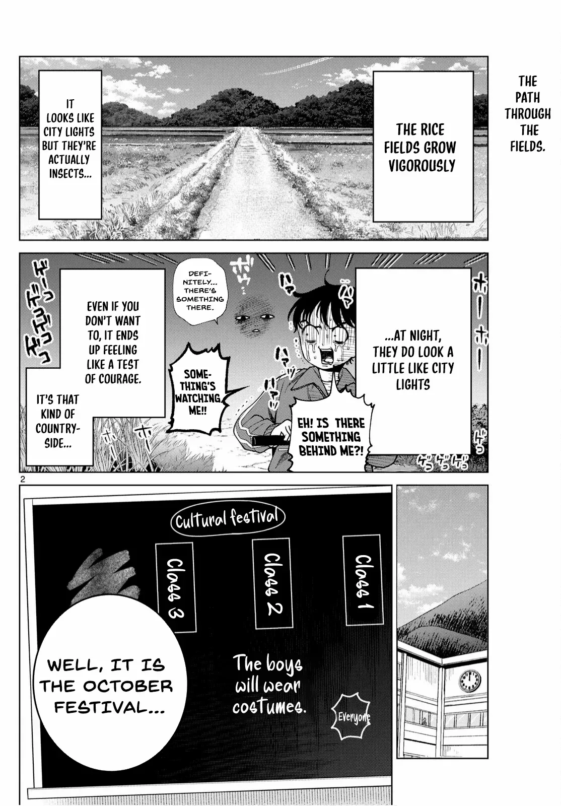 Momose Akira no Hatsukoi Hatan-chuu. Chapter 46 page 3