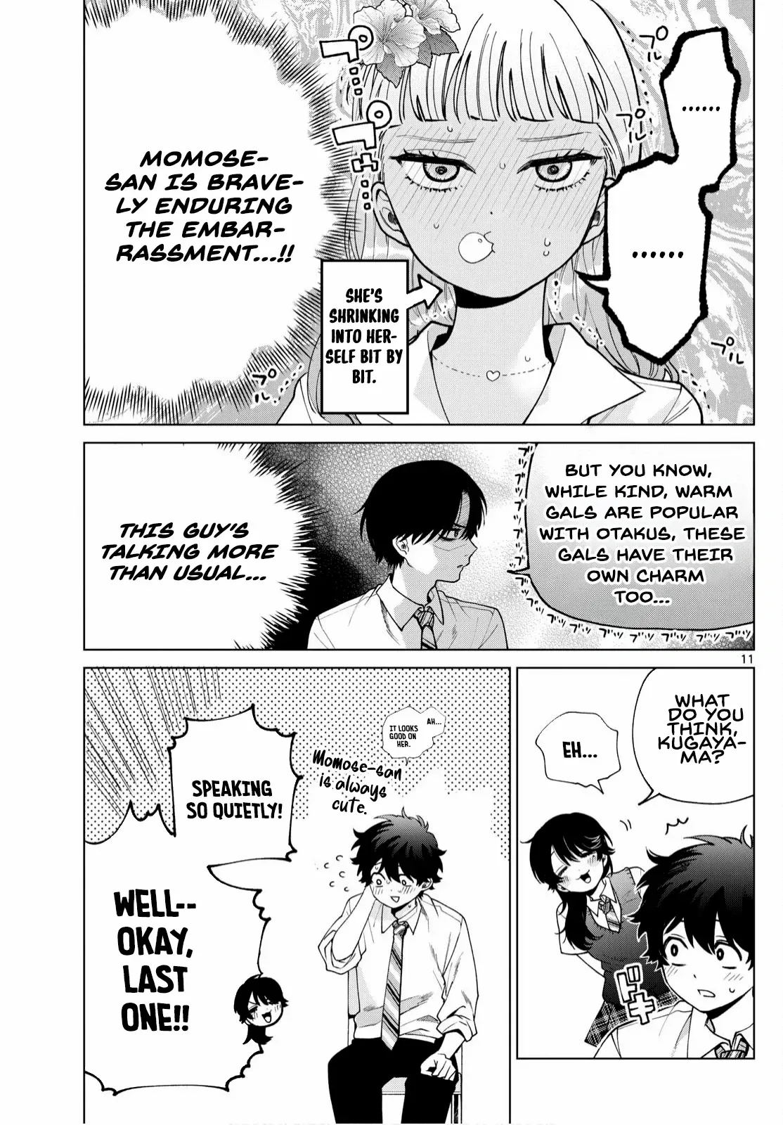 Momose Akira no Hatsukoi Hatan-chuu. Chapter 46 page 12