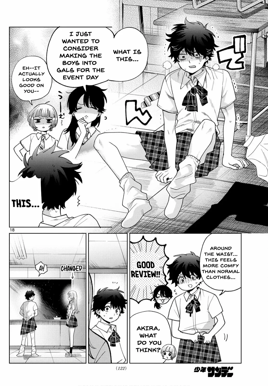 Momose Akira no Hatsukoi Hatan-chuu. Chapter 46 page 19