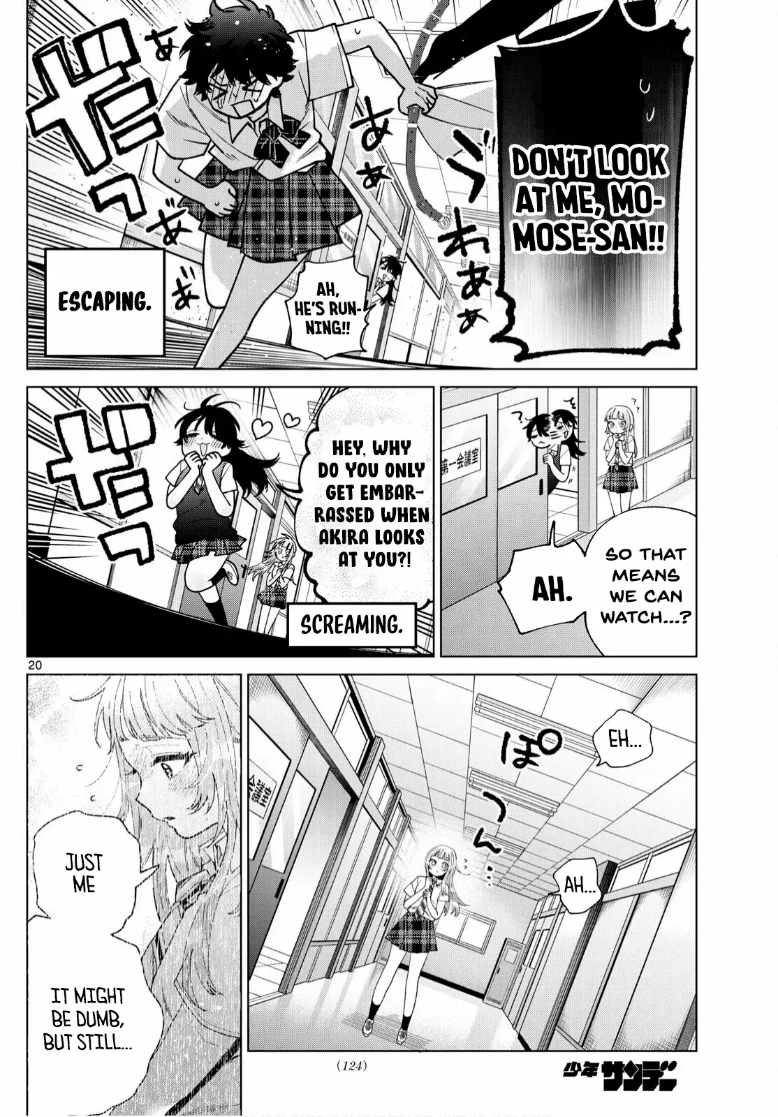 Momose Akira no Hatsukoi Hatan-chuu. Chapter 46 page 21