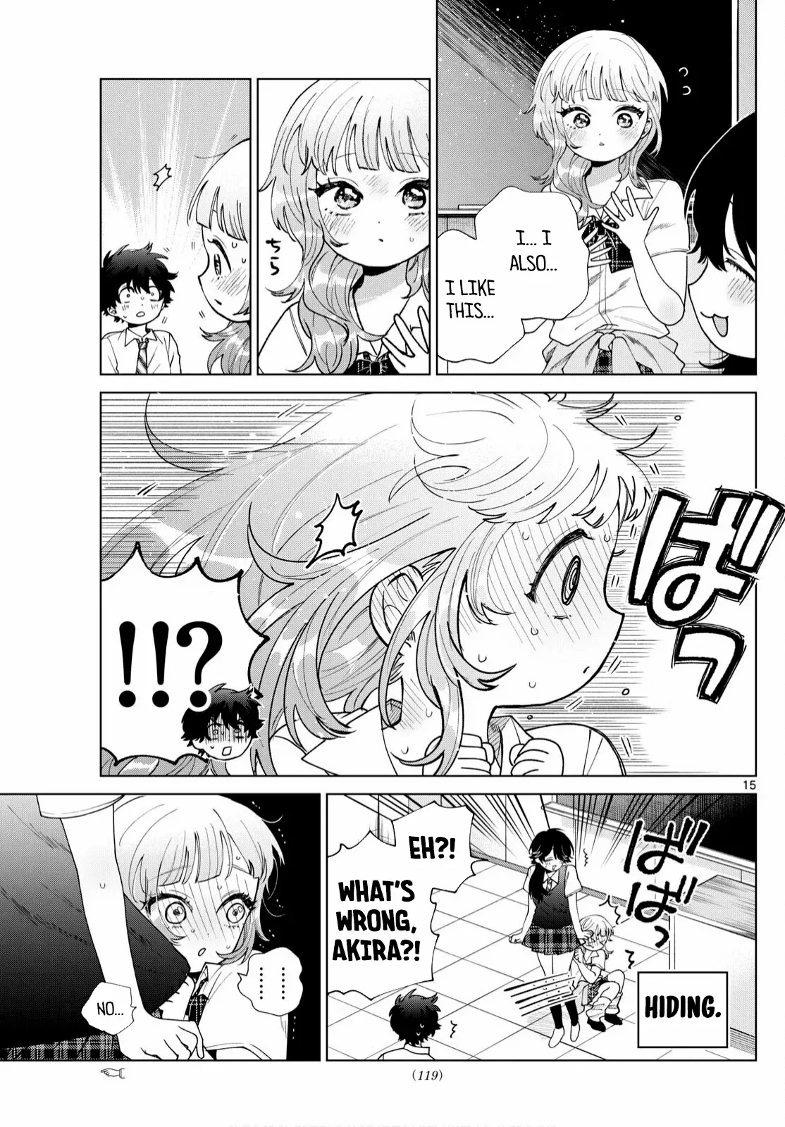 Momose Akira no Hatsukoi Hatan-chuu. Chapter 46 page 16