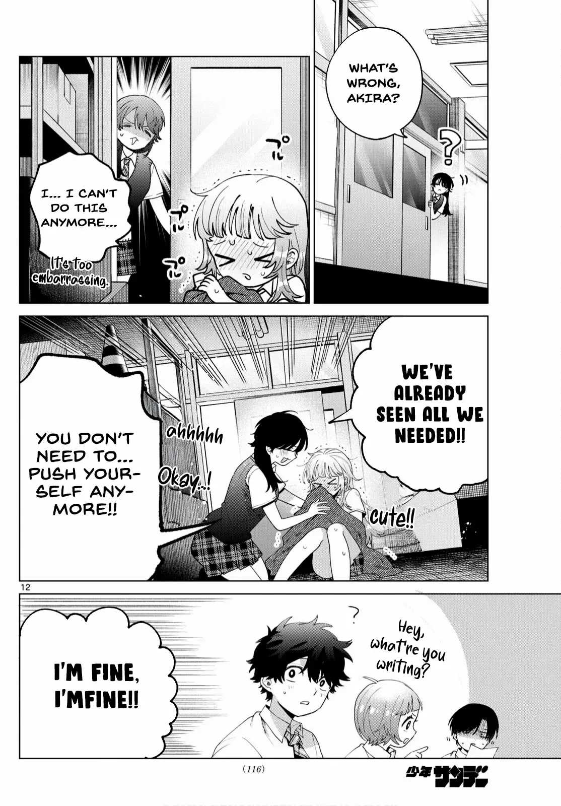 Momose Akira no Hatsukoi Hatan-chuu. Chapter 46 page 13