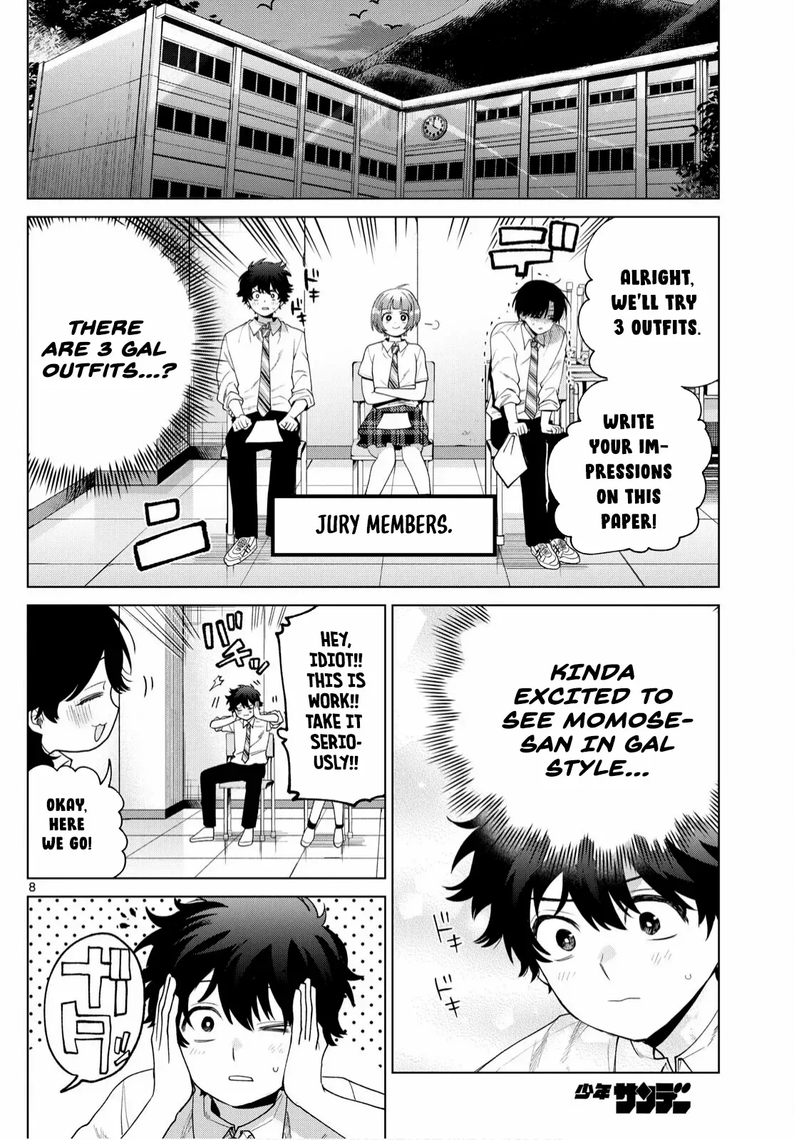 Momose Akira no Hatsukoi Hatan-chuu. Chapter 46 page 9